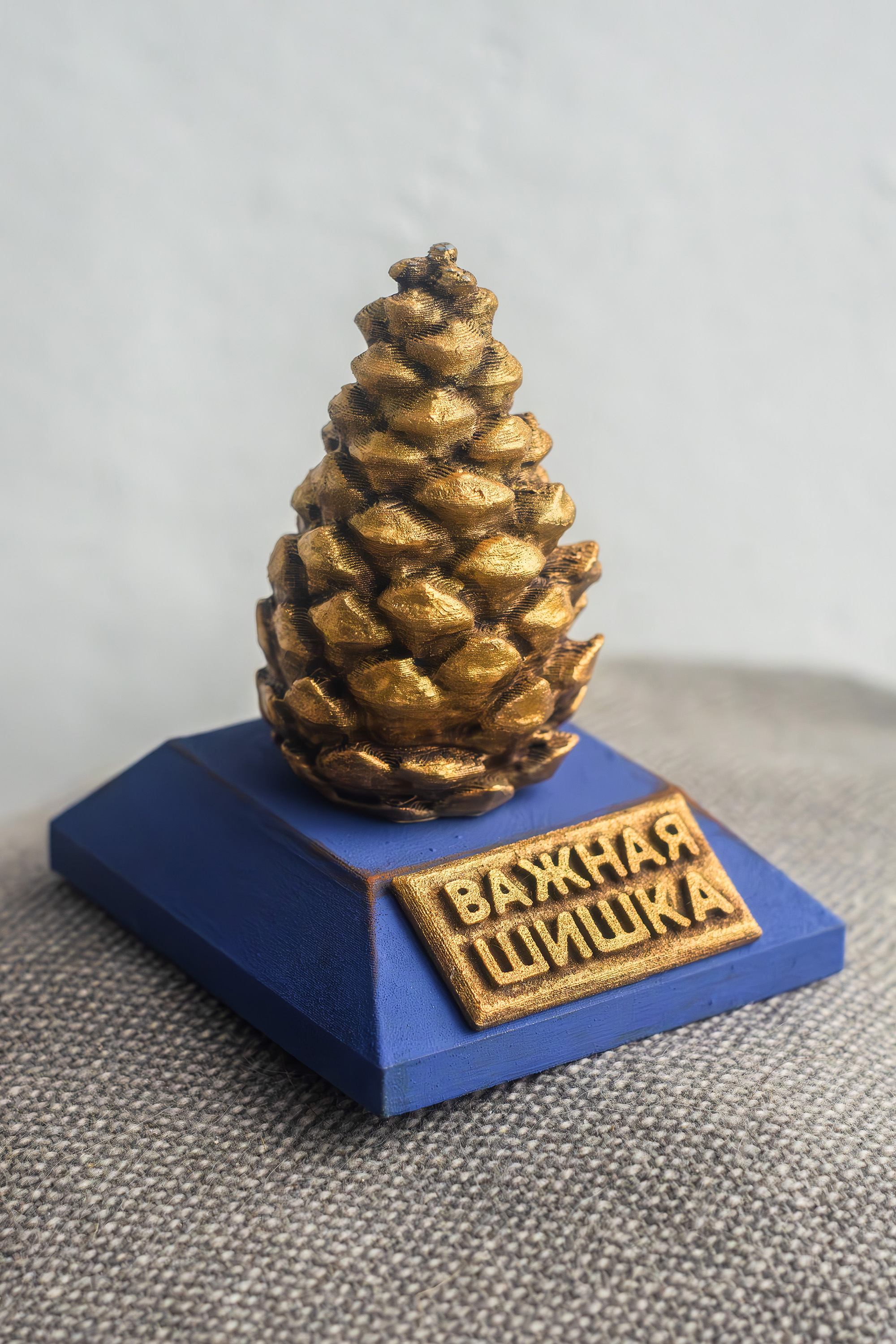 Важная шишка — Изображение №6 — Промдизайн на Dprofile