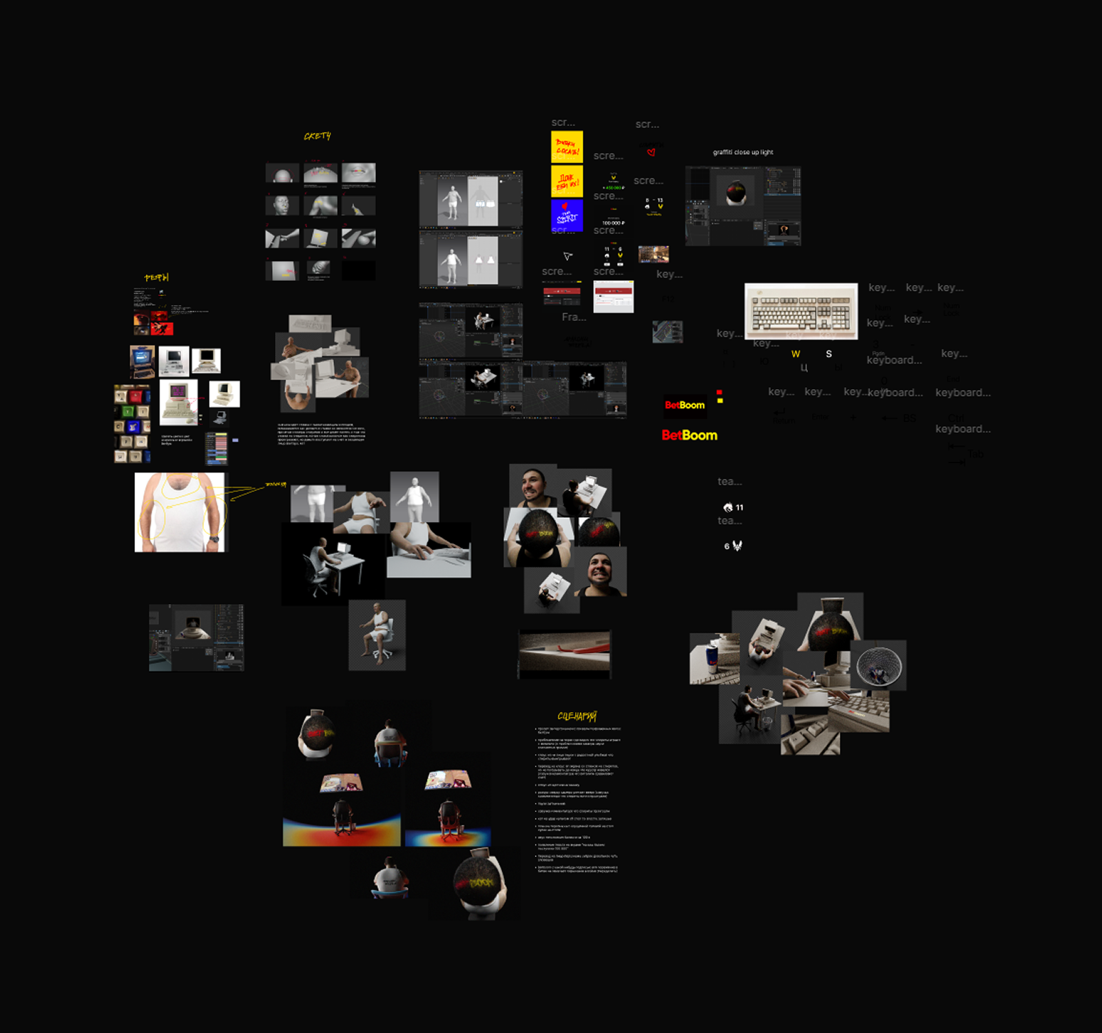 betboom x team spirit — Изображение №4 — 3D, Анимация на Dprofile