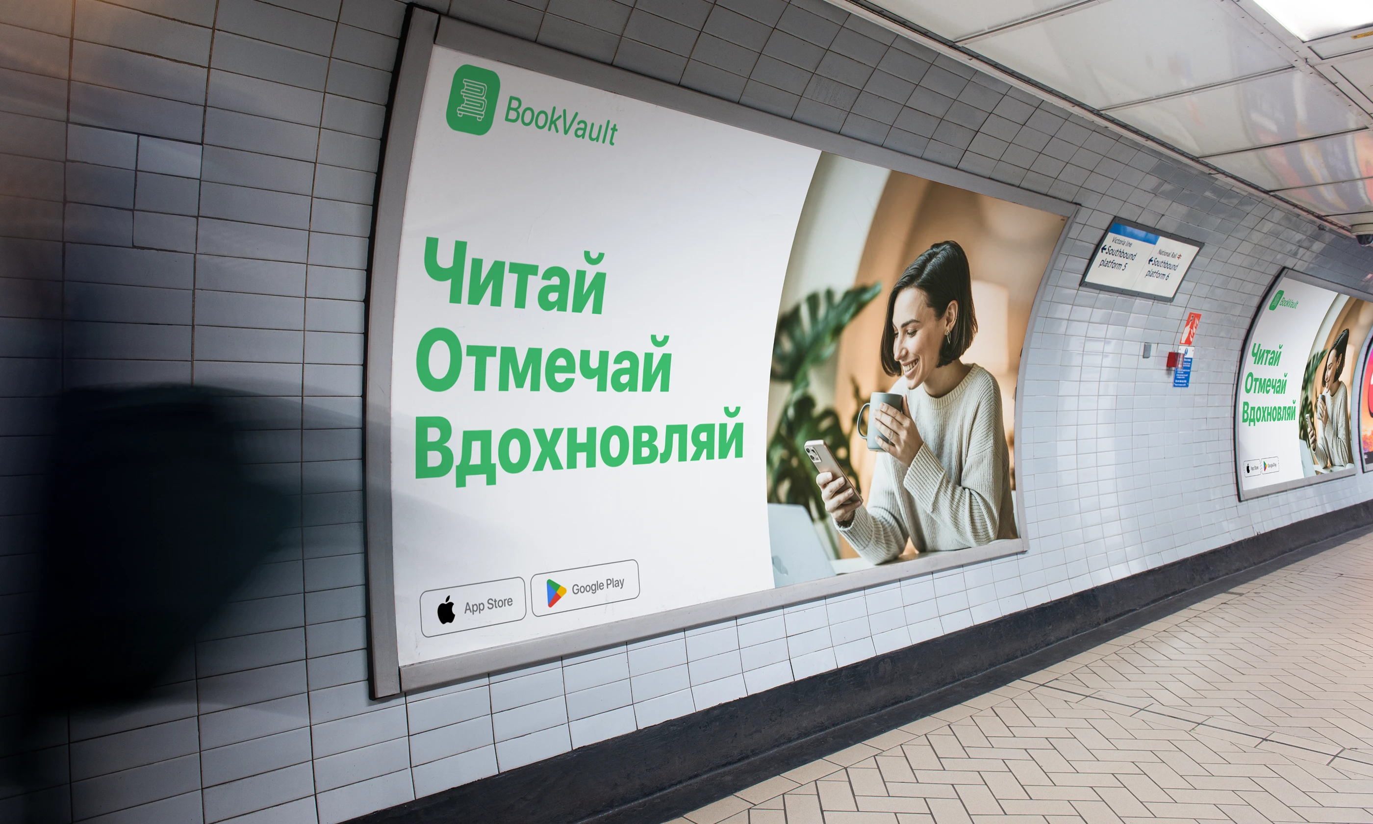 BookVault/книжный трекер — Изображение №8 — Интерфейсы на Dprofile