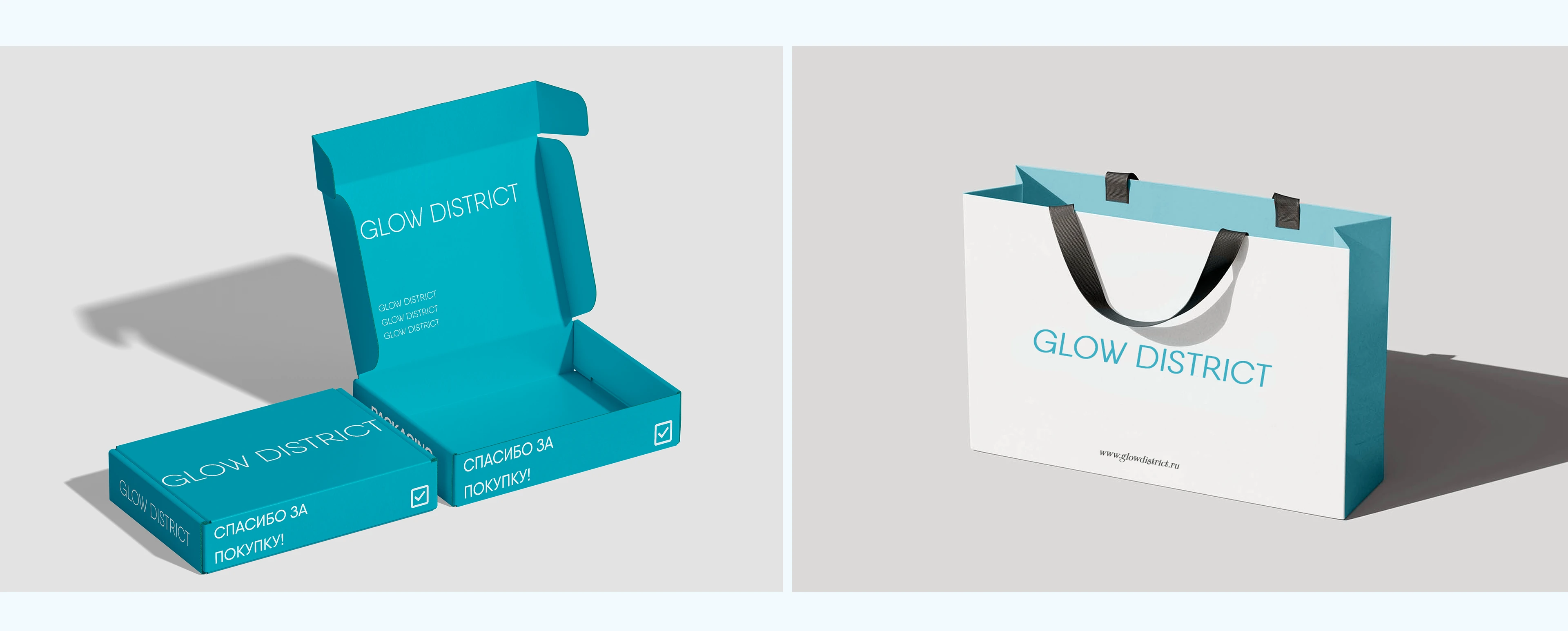 Glow District/интернет-магазин косметики — Изображение №5 — Интерфейсы на Dprofile