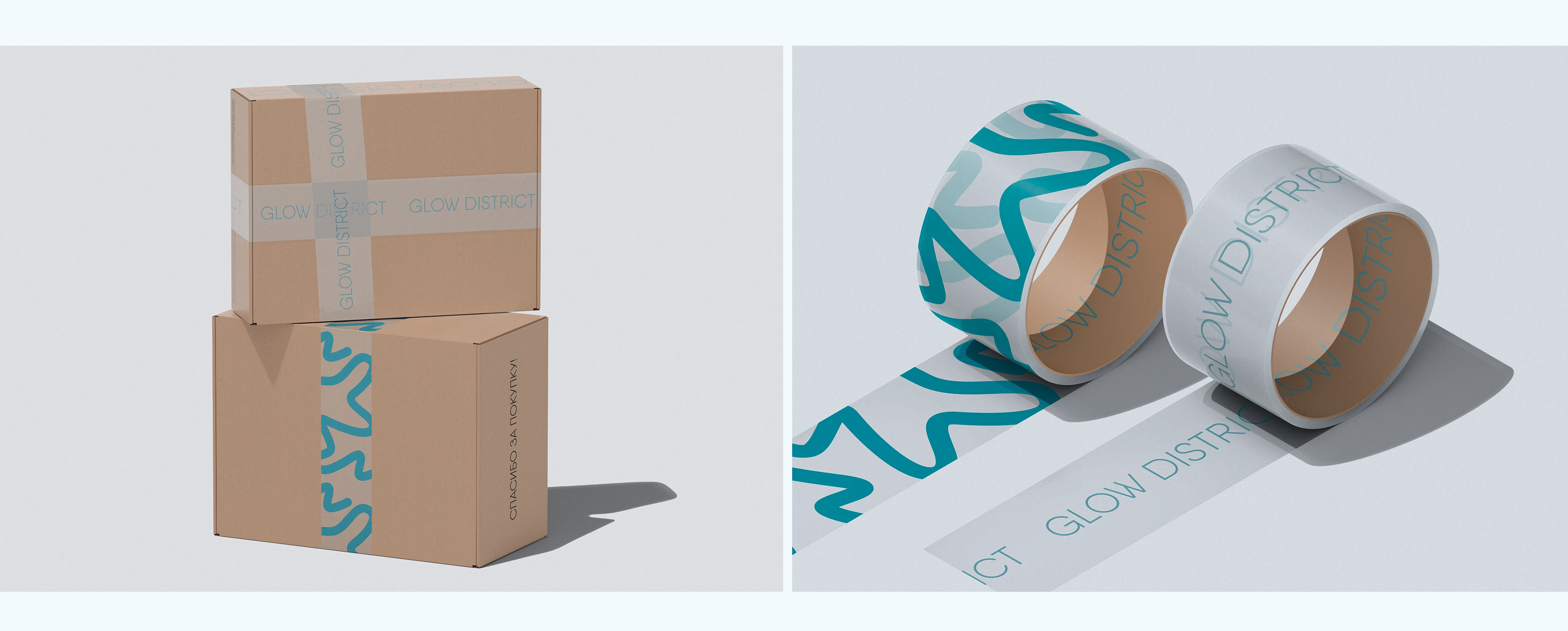 Glow District/интернет-магазин косметики — Изображение №15 — Интерфейсы на Dprofile