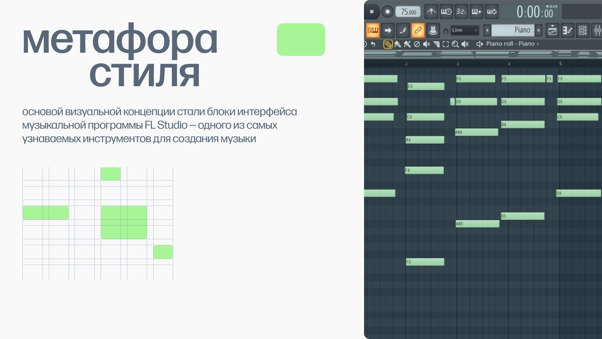 KOALA MEDIA — Изображение №2 — Брендинг, Анимация на Dprofile