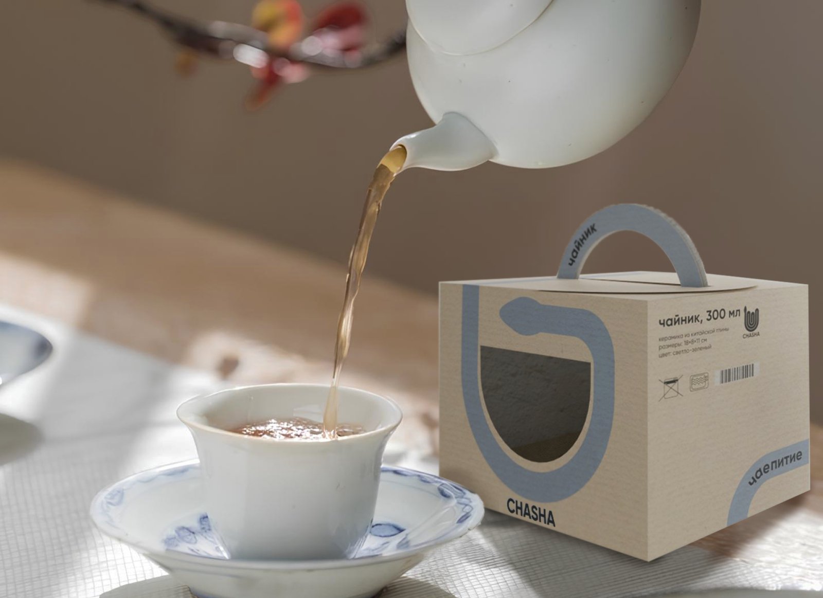 CHASHA — Изображение №13 — Брендинг на Dprofile