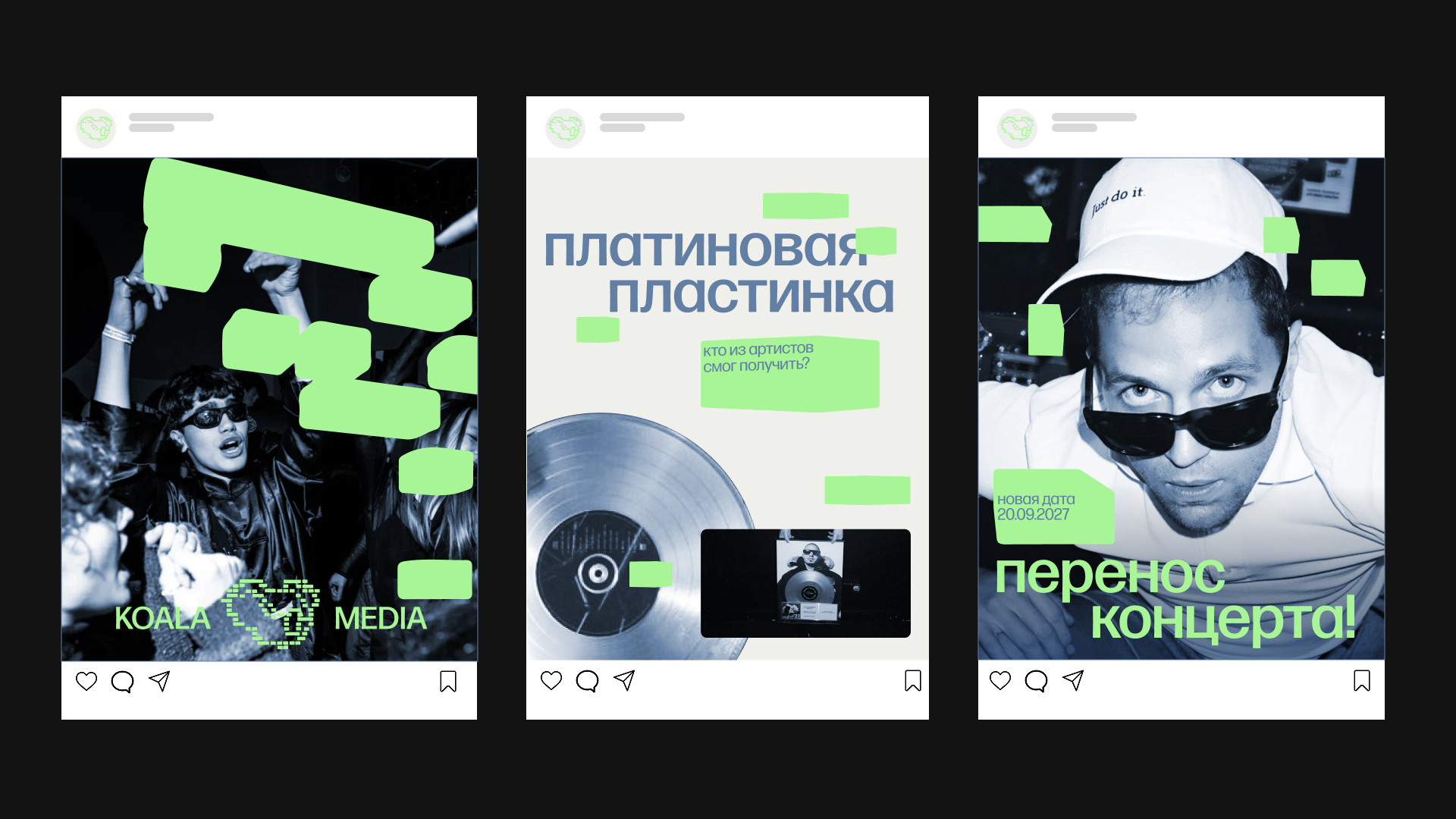 KOALA MEDIA — Изображение №5 — Брендинг, Анимация на Dprofile