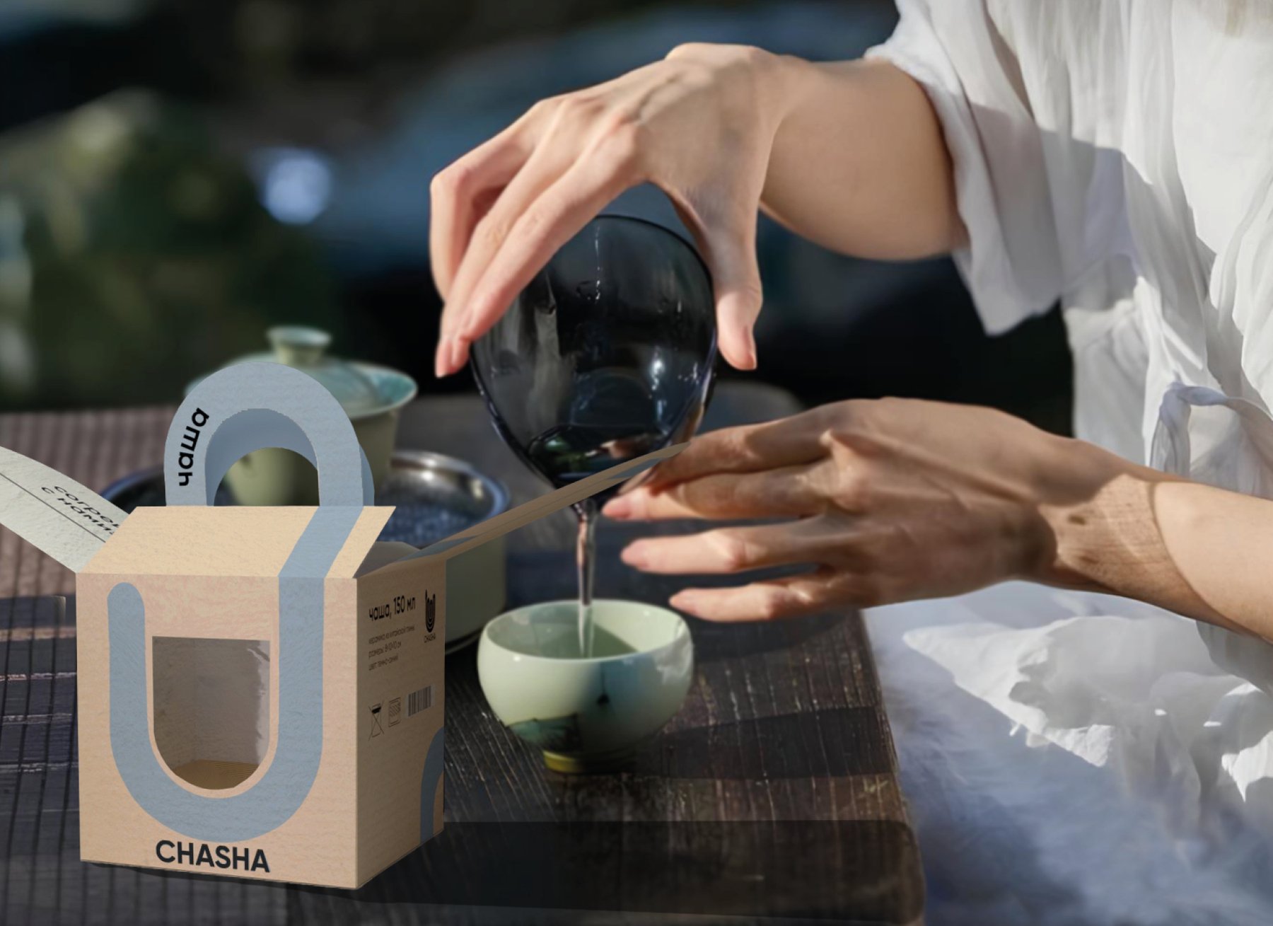 CHASHA — Изображение №6 — Брендинг на Dprofile