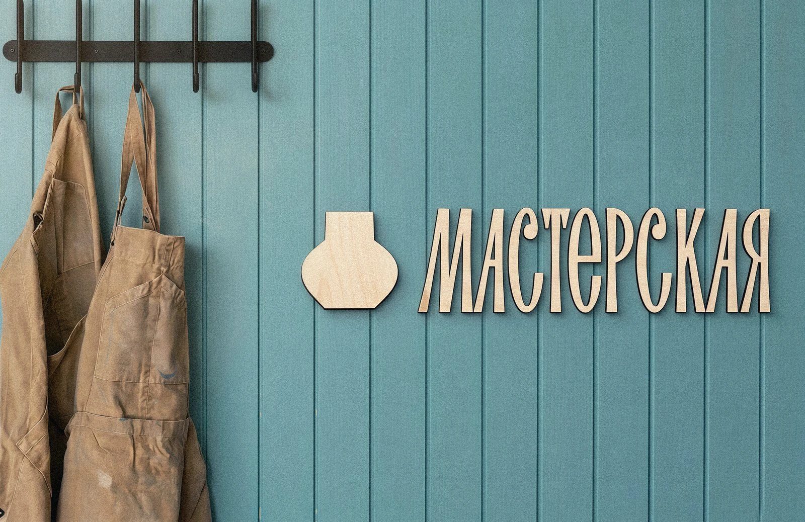 Городской сад ВАСИЛЁК — Изображение №9 — Брендинг, Анимация на Dprofile