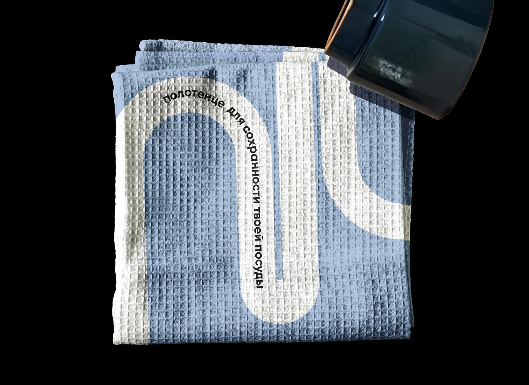 CHASHA — Изображение №10 — Брендинг на Dprofile