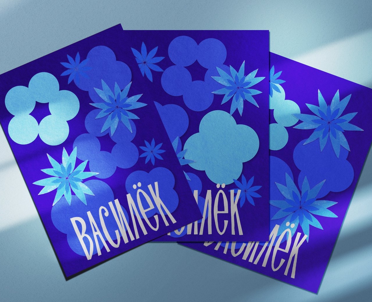 Городской сад ВАСИЛЁК на Dprofile