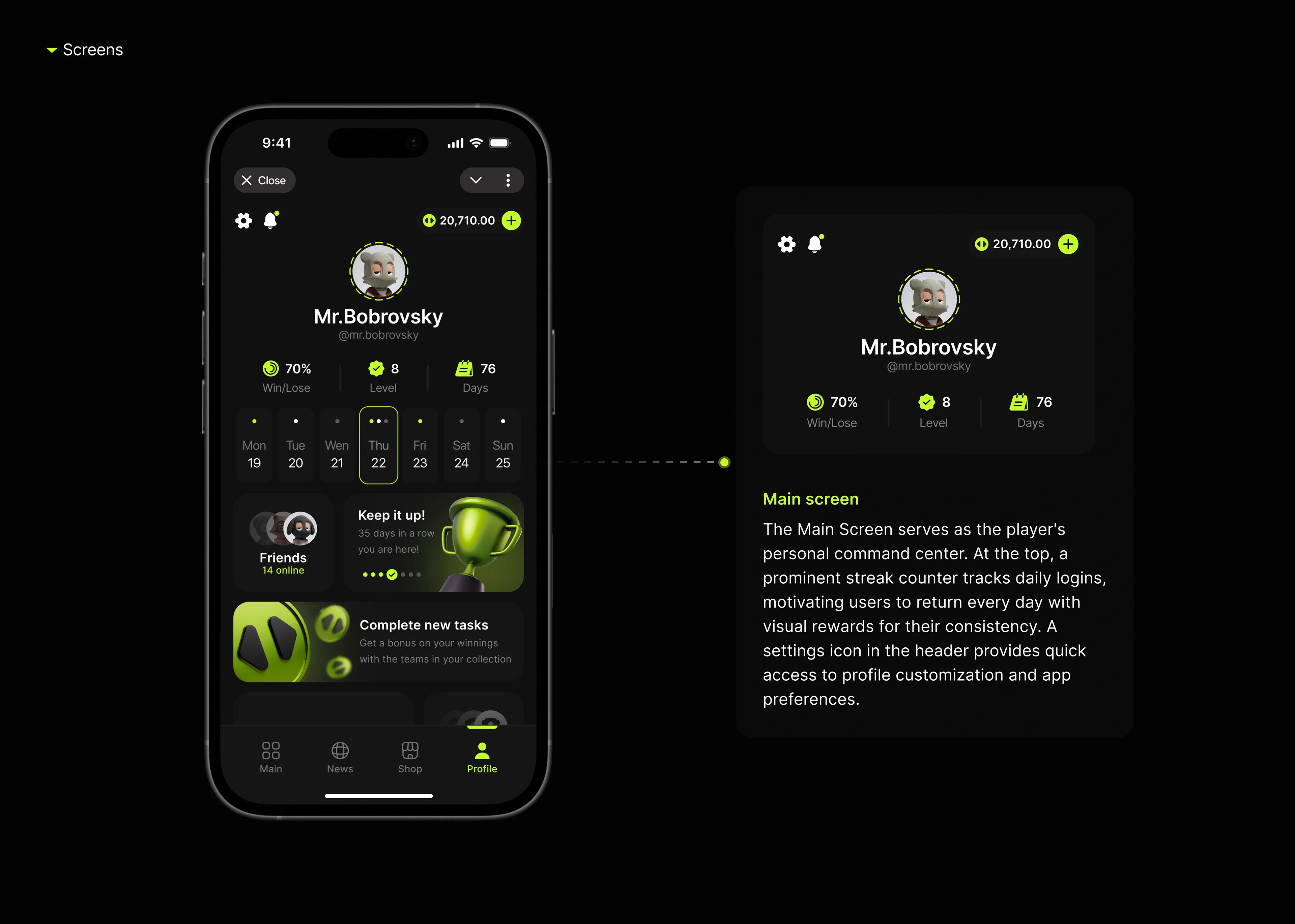 NBK | Football Game | Mobile App | UI UX — Изображение №13 — Интерфейсы на Dprofile