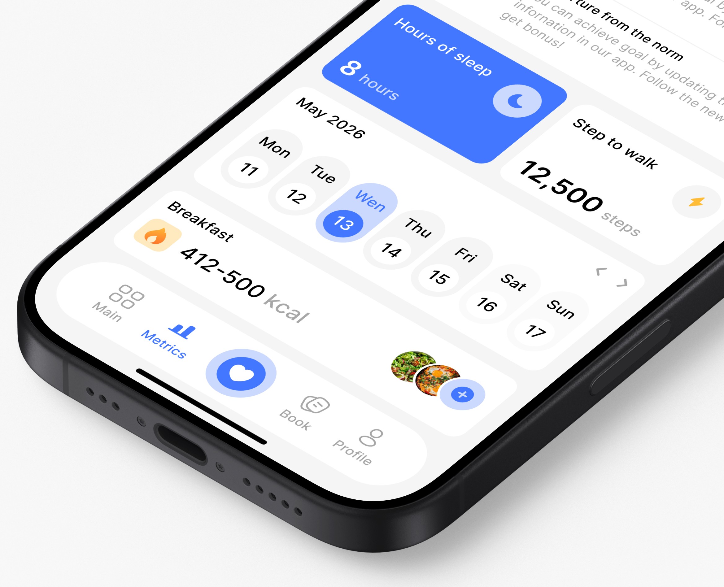 Halo| Medical App | Mobile App | UI UX на Dprofile