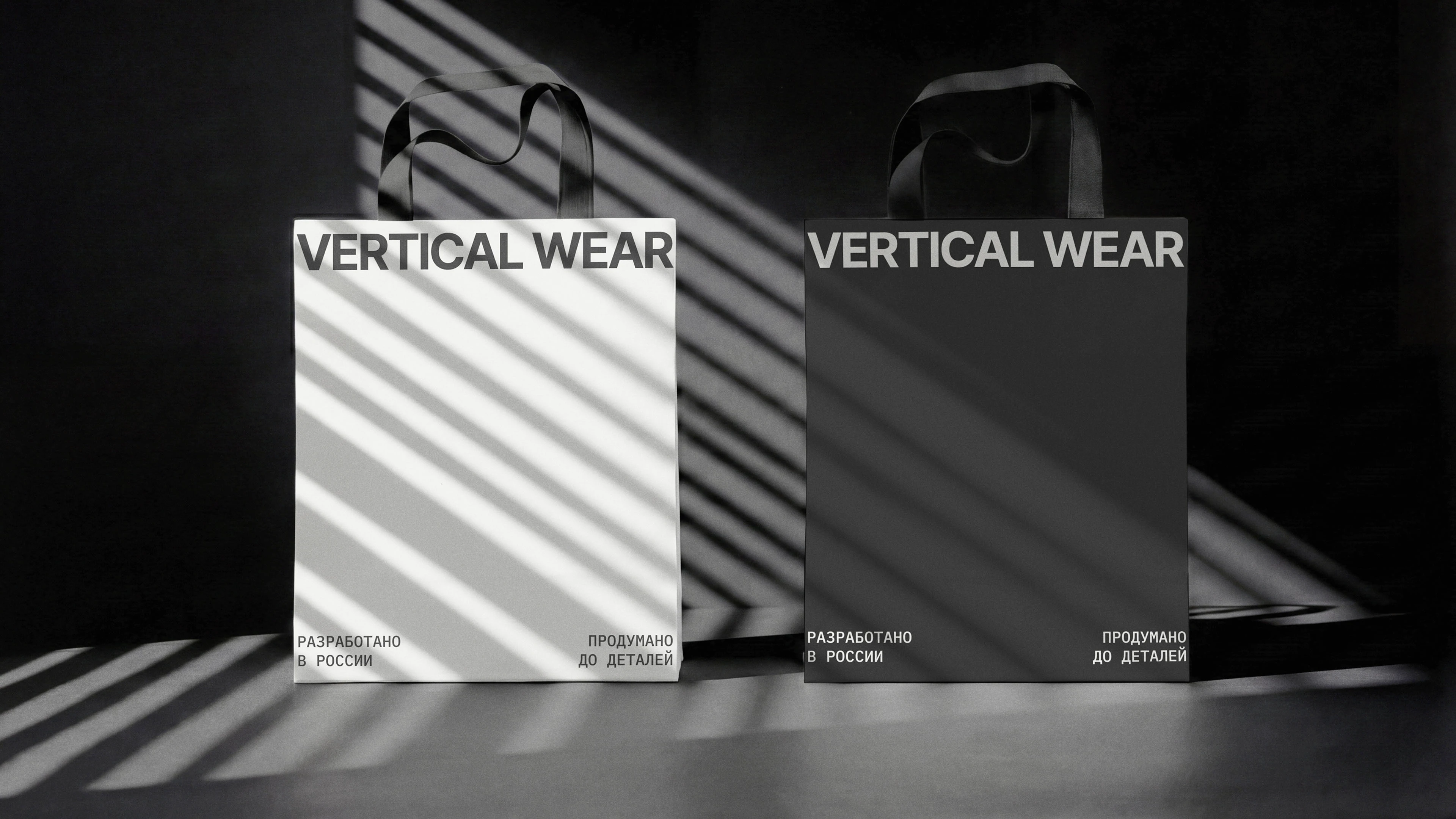 Vertical Wear — дизайн e-commerce сайта — Изображение №6 — Интерфейсы на Dprofile