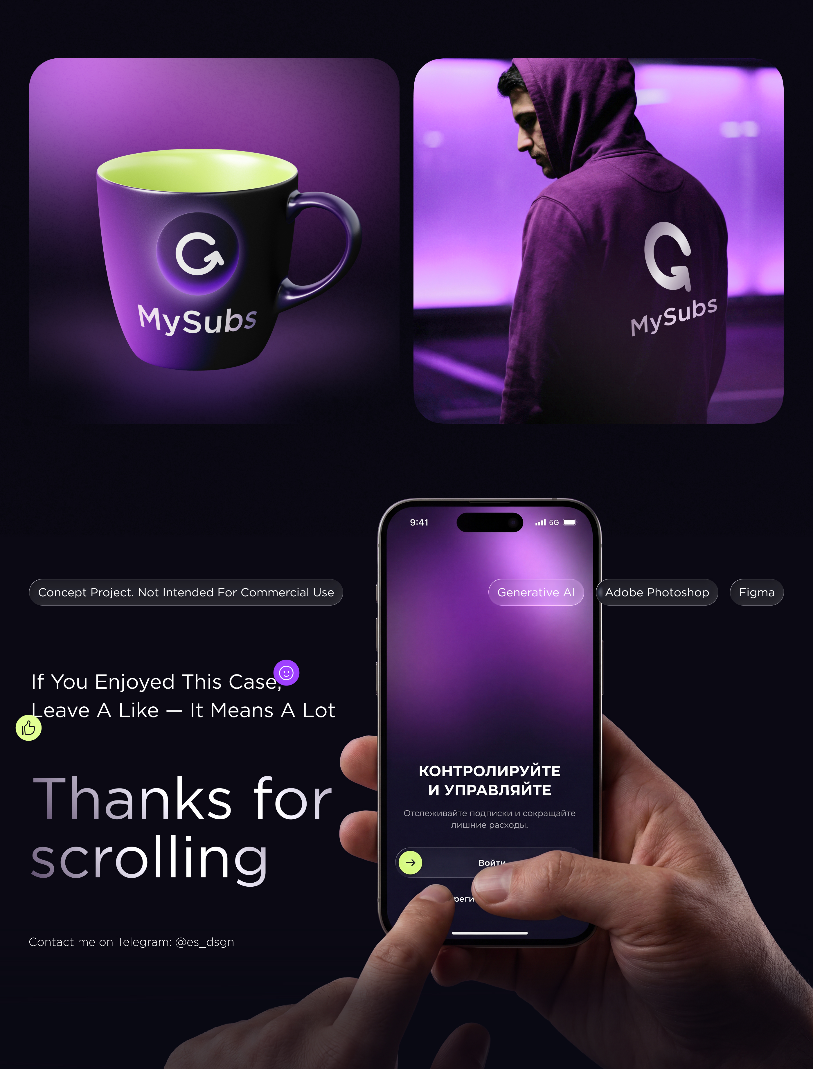 MySubs — приложение для управления подписками — Изображение №19 — Интерфейсы на Dprofile