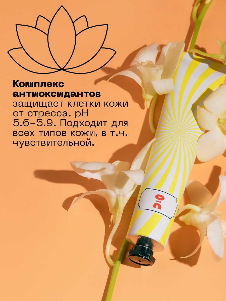 Карточки товаров для бренда Cha u Kao — Изображение №6 — Графика на Dprofile