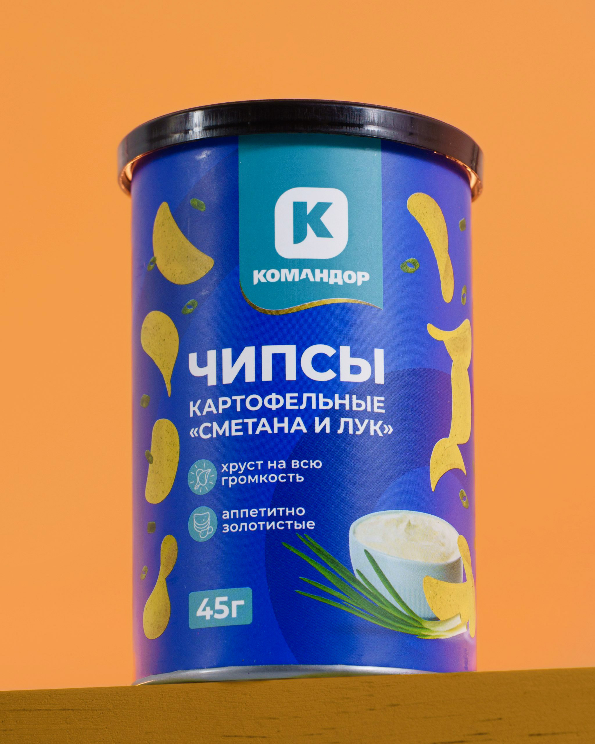 Дизайн упаковки товаров СТМ — Изображение №5 — Брендинг на Dprofile