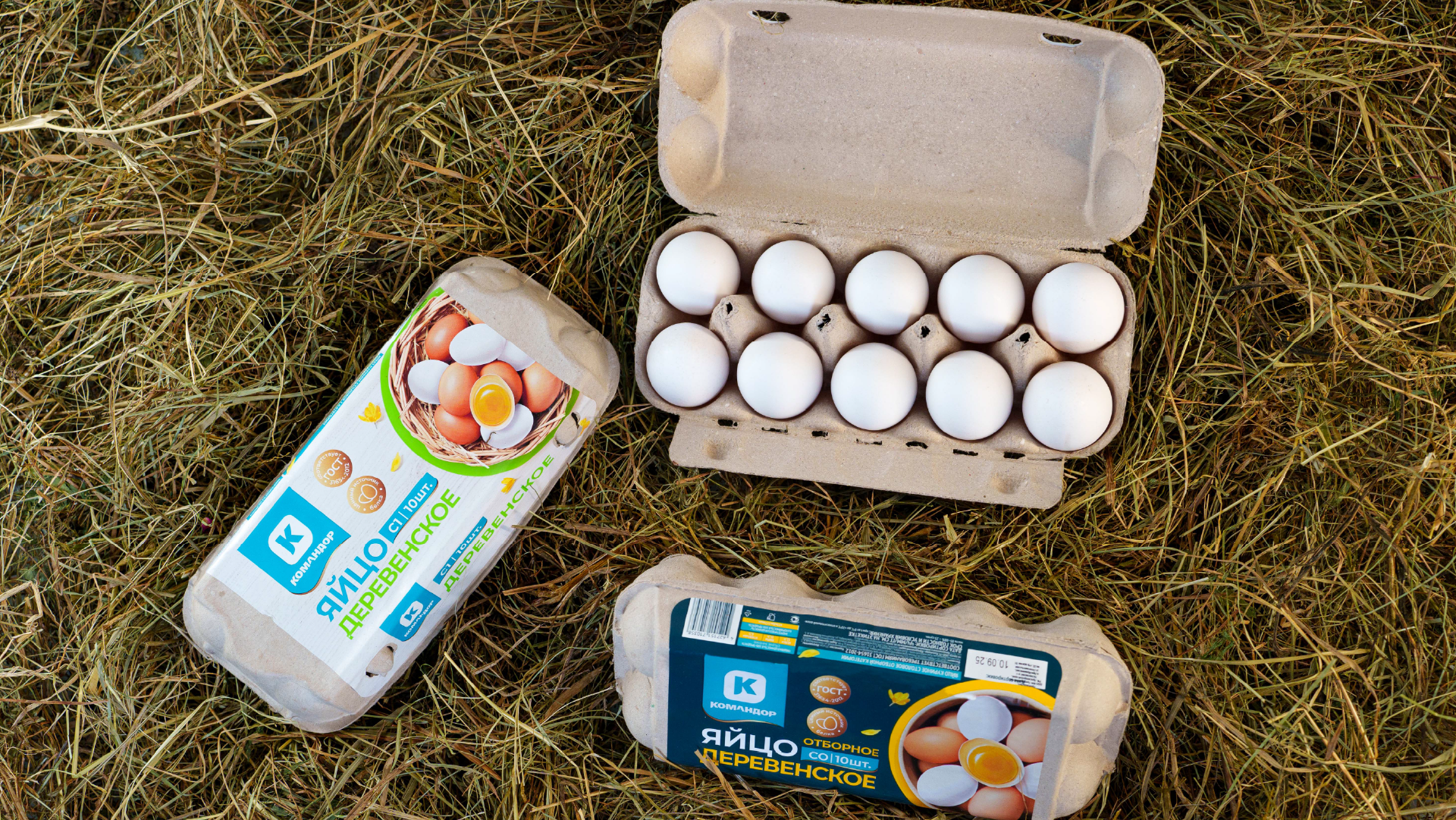 Дизайн упаковки товаров СТМ — Изображение №1 — Брендинг, Промдизайн на Dprofile