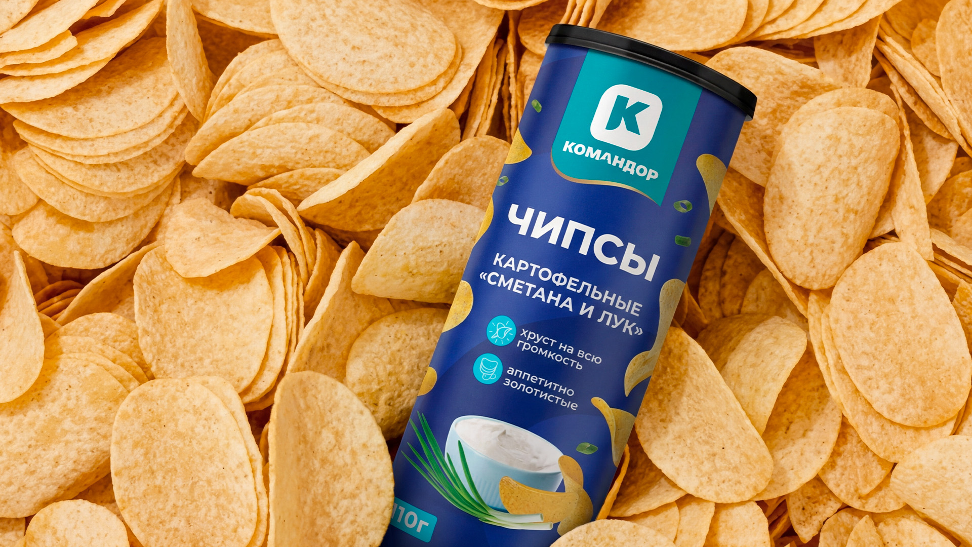 Дизайн упаковки товаров СТМ — Изображение №1 — Брендинг на Dprofile