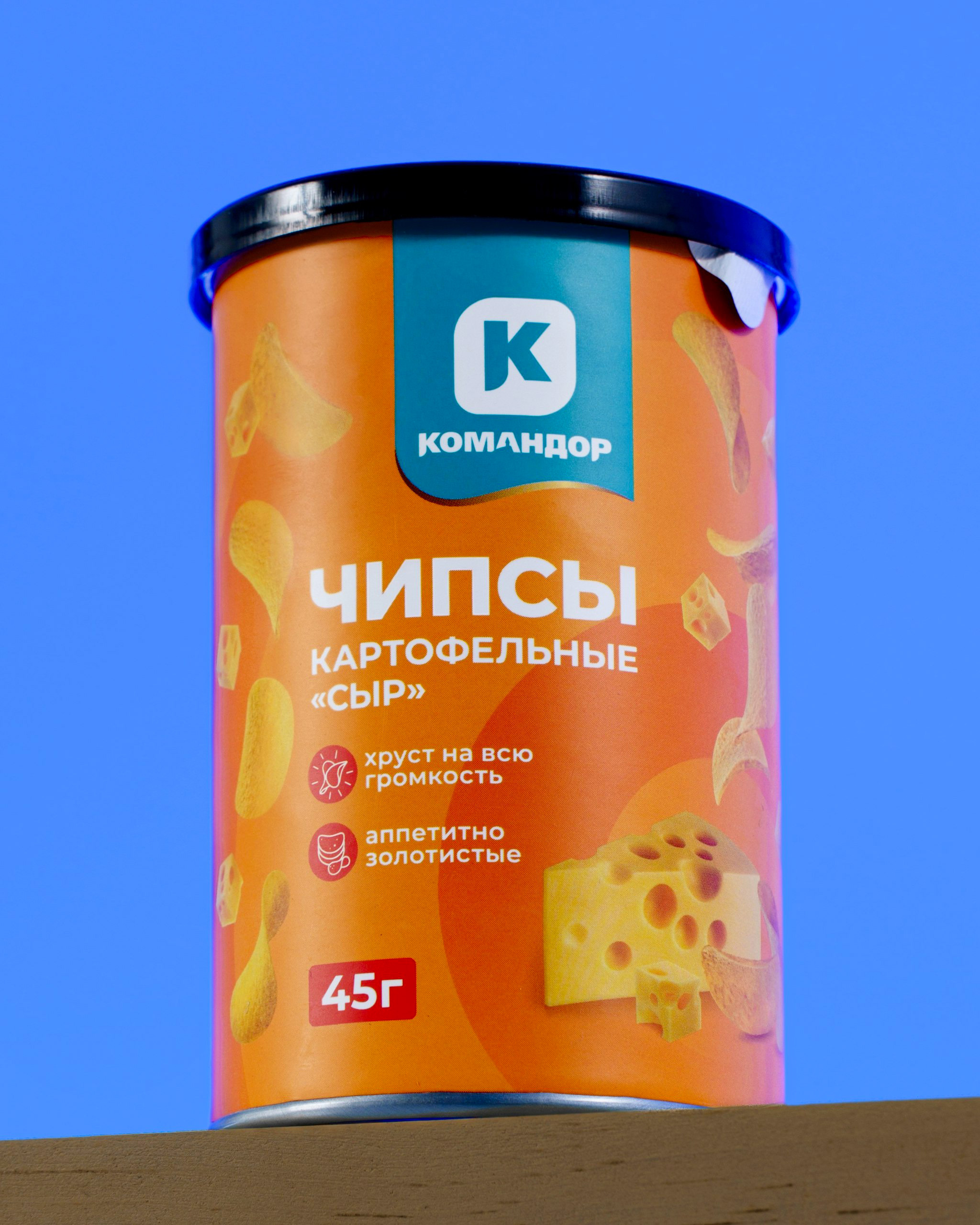 Дизайн упаковки товаров СТМ — Изображение №6 — Брендинг на Dprofile