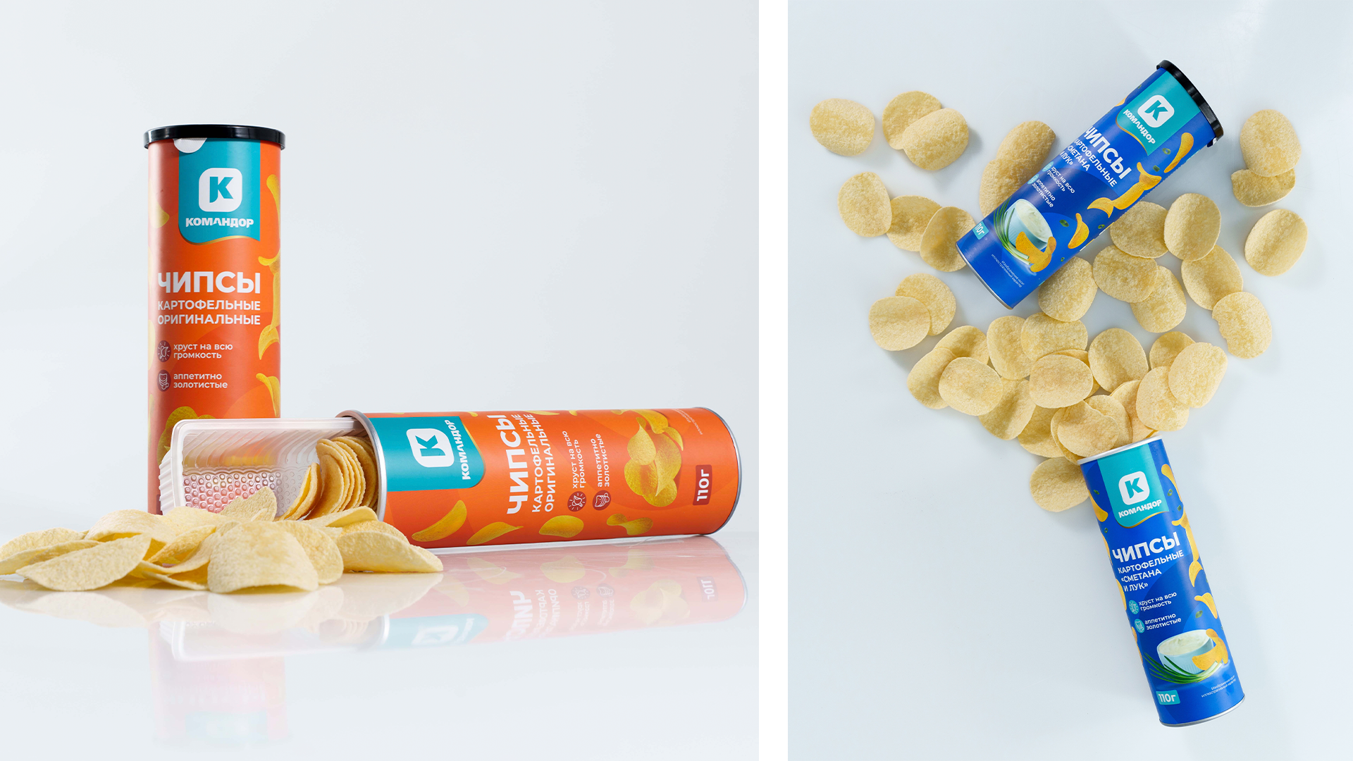 Дизайн упаковки товаров СТМ — Изображение №3 — Брендинг на Dprofile