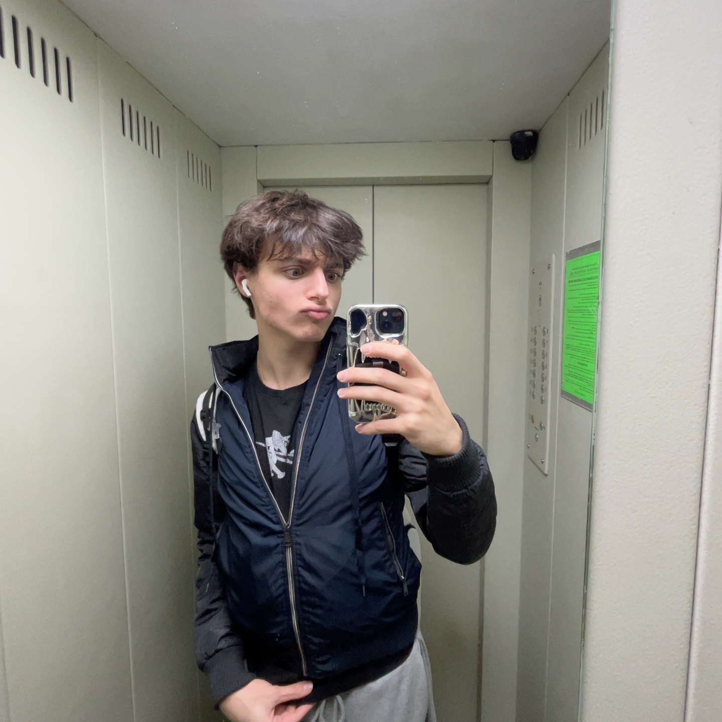 Аватар пользователя Erik Paronyan