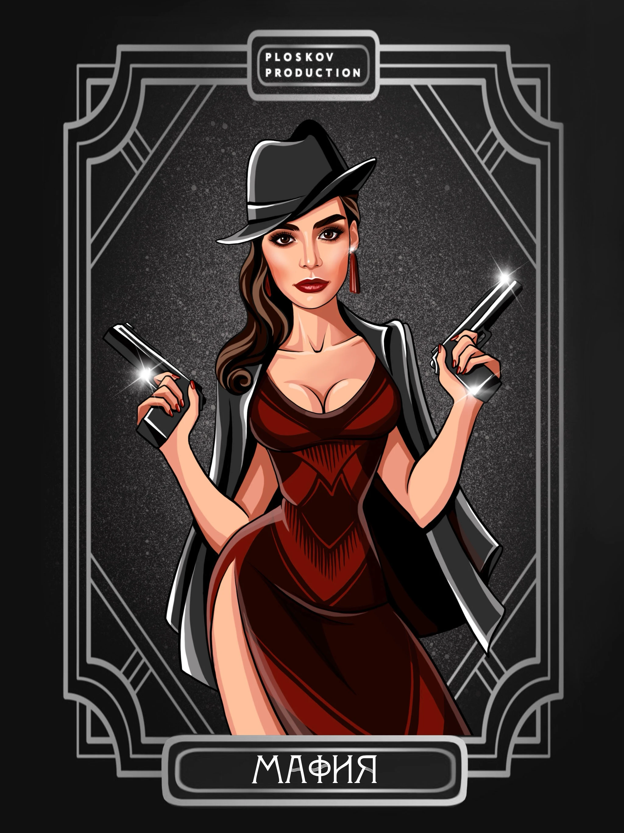 Игральные карты «Мафия» — Изображение №5 — Брендинг, Иллюстрация на Dprofile