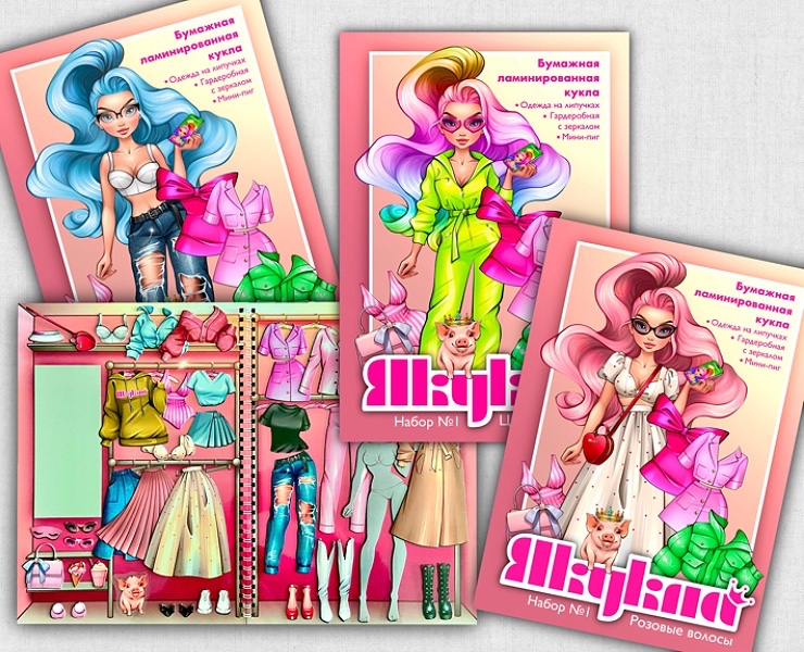 Игровой набор «ЯКУКЛА» — Иллюстрация, Промдизайн на Dprofile