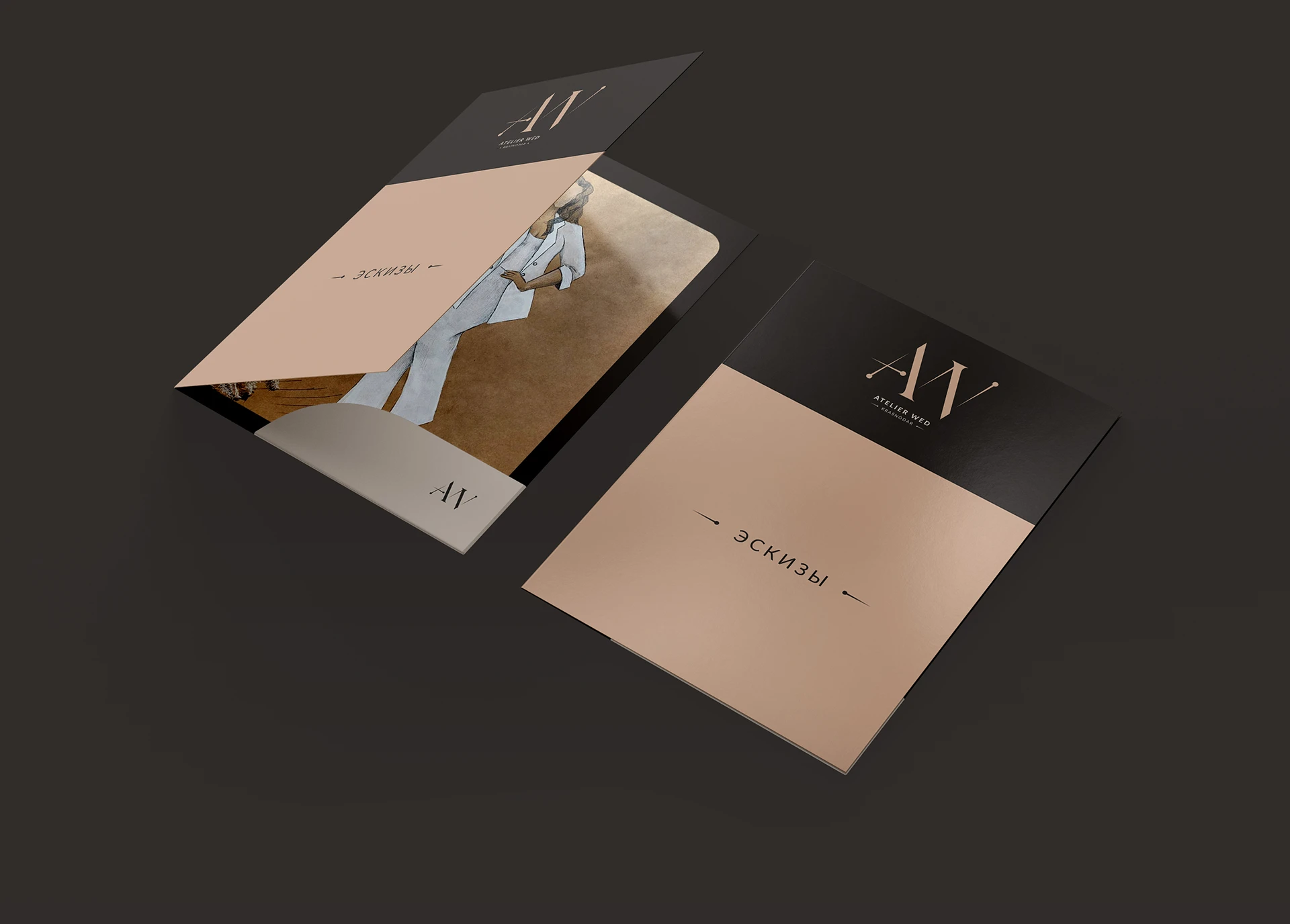 ATELIER WED - Брендинг — Изображение №8 — Брендинг на Dprofile