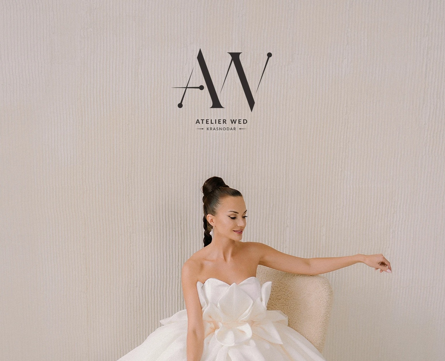 ATELIER WED - Брендинг — Брендинг на Dprofile