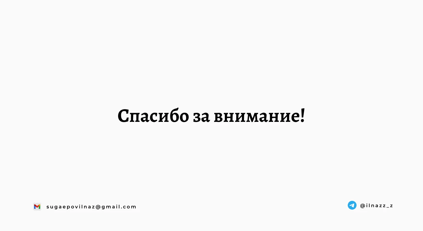 Mobile Fitness App "Tone" | UI/UX Design — Изображение №8 — Интерфейсы на Dprofile