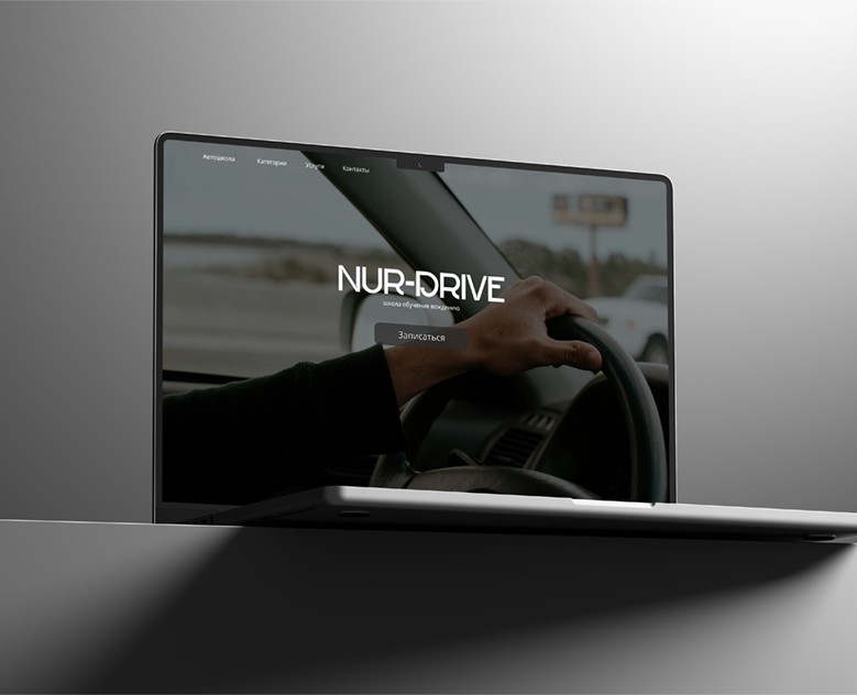 Driving School | Web Design — Интерфейсы, Анимация на Dprofile