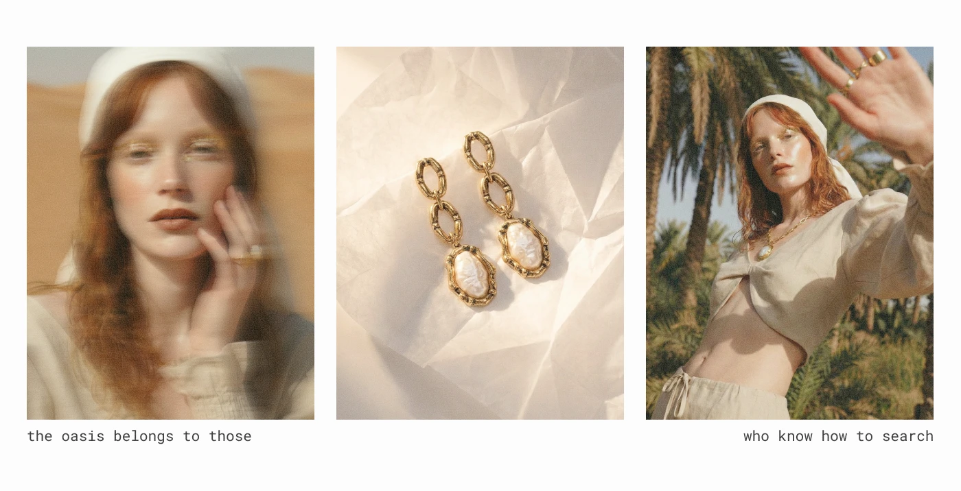 ai + design for jewelry brand | desert pearl — Изображение №6 — Брендинг, Графика на Dprofile