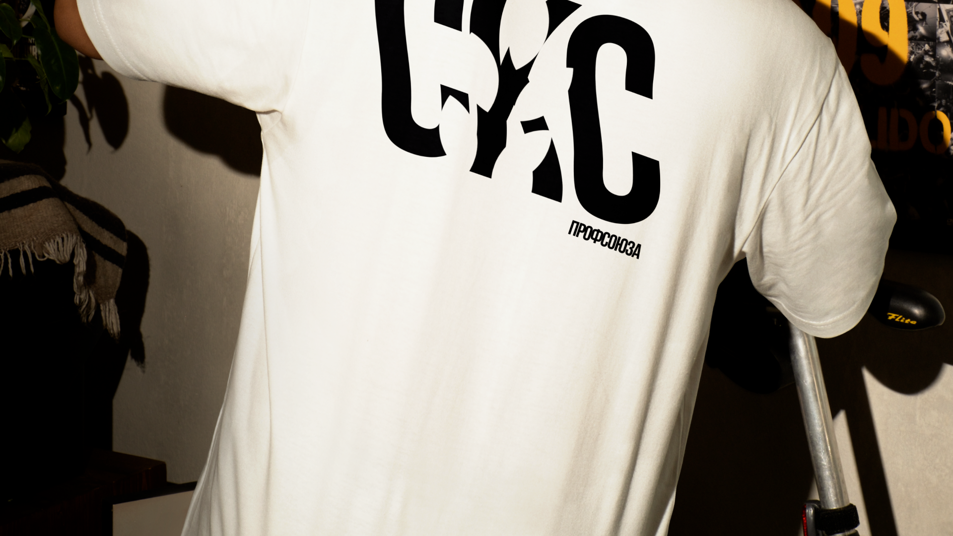 мерч для скс профсоюзов — Изображение №2 — Брендинг, Маркетинг на Dprofile