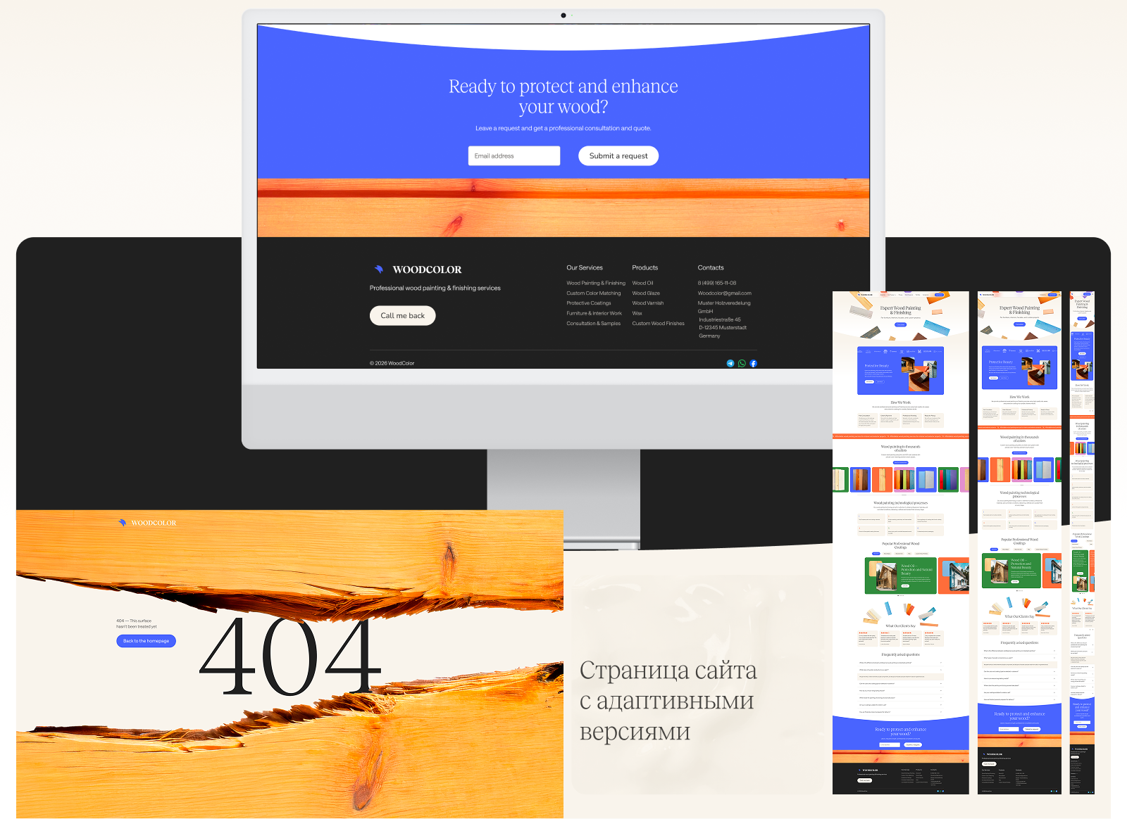 Woodcolor — Web & Brand Design — Изображение №9 — Интерфейсы, Брендинг на Dprofile