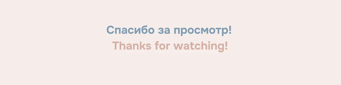 Обложка Атласа города Перми — Изображение №9 — Графика на Dprofile