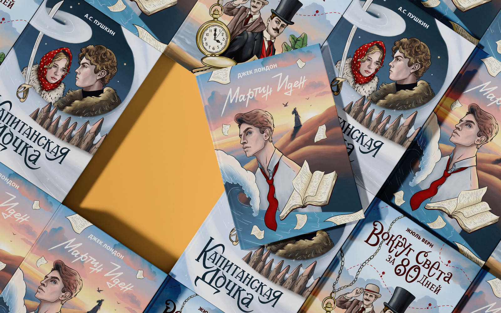Серия обложек для книг — Изображение №1 — Иллюстрация, Графика на Dprofile