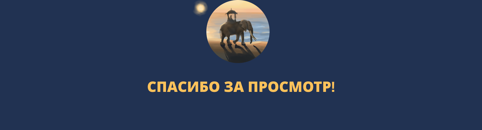 Серия обложек для книг — Изображение №9 — Иллюстрация, Графика на Dprofile
