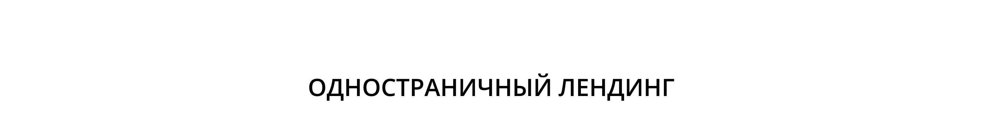 Айдентика фестиваля *Пряничное дело* — Изображение №4 — Брендинг на Dprofile