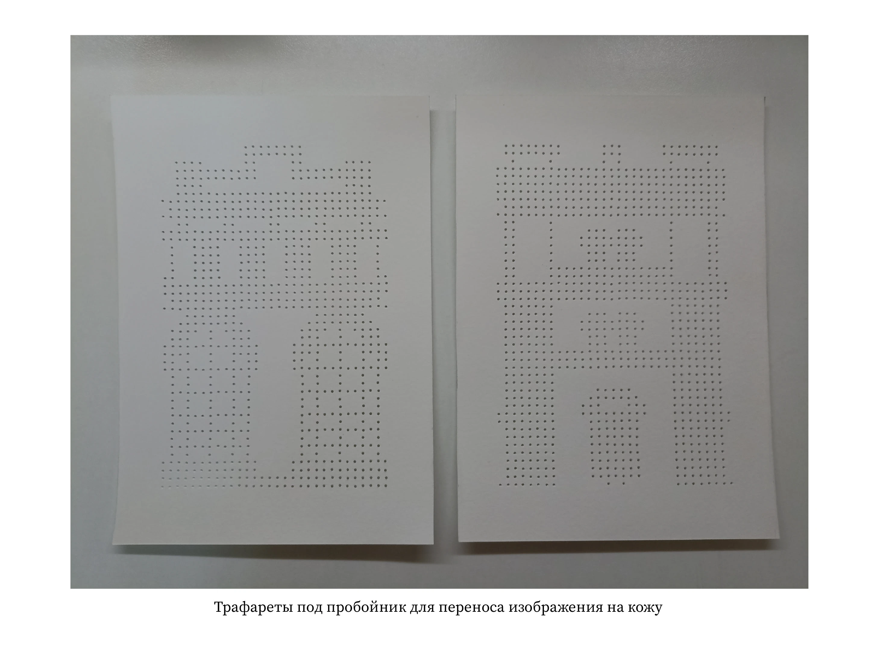 Кожаные обложки для блокнота — Изображение №9 — Брендинг, Графика на Dprofile