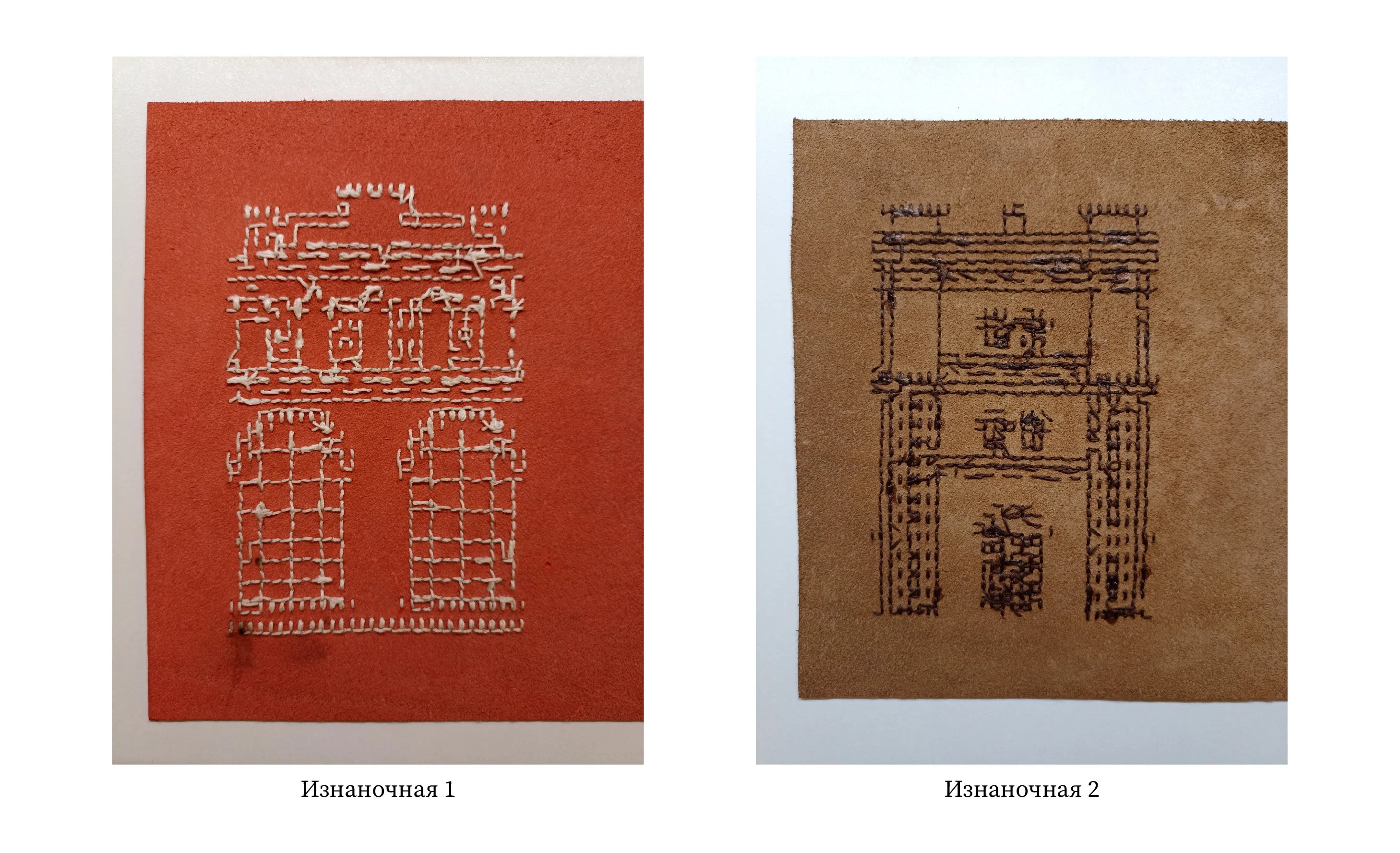 Кожаные обложки для блокнота — Изображение №11 — Брендинг, Графика на Dprofile