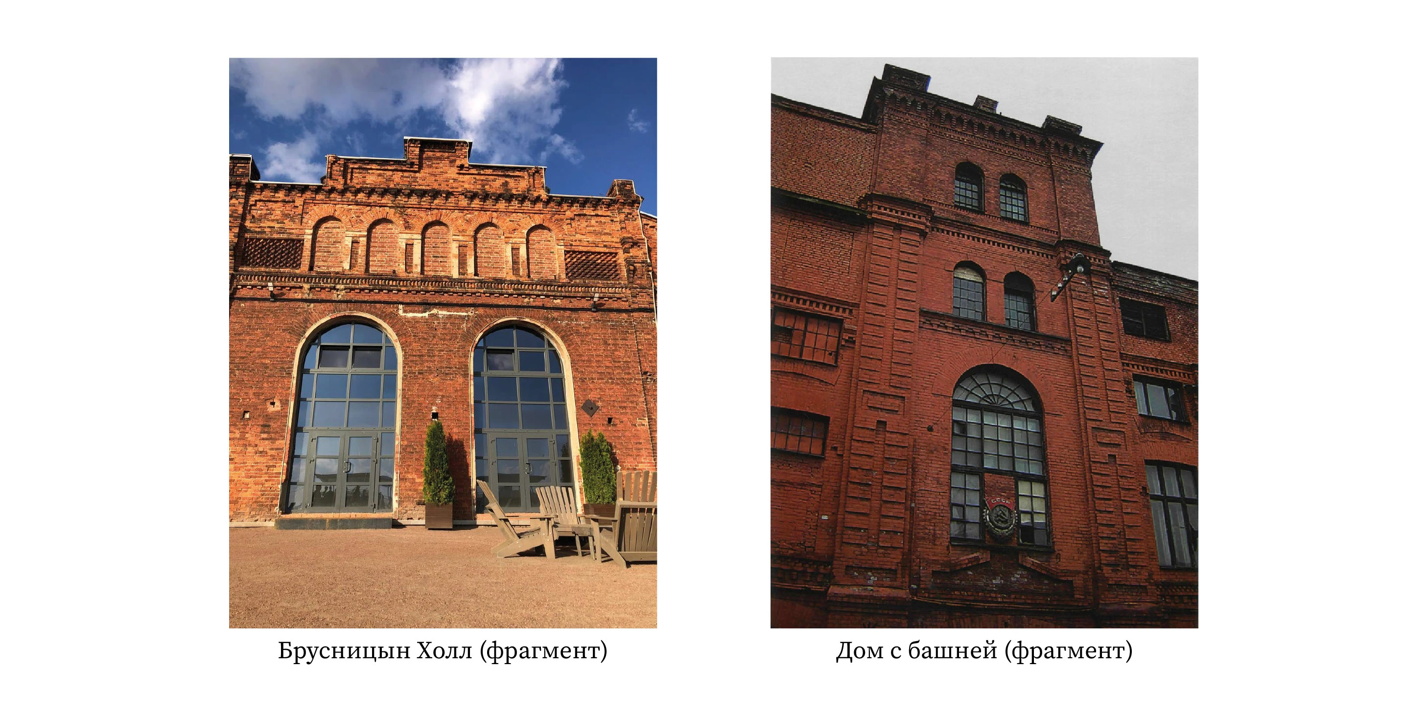 Кожаные обложки для блокнота — Изображение №2 — Брендинг, Графика на Dprofile