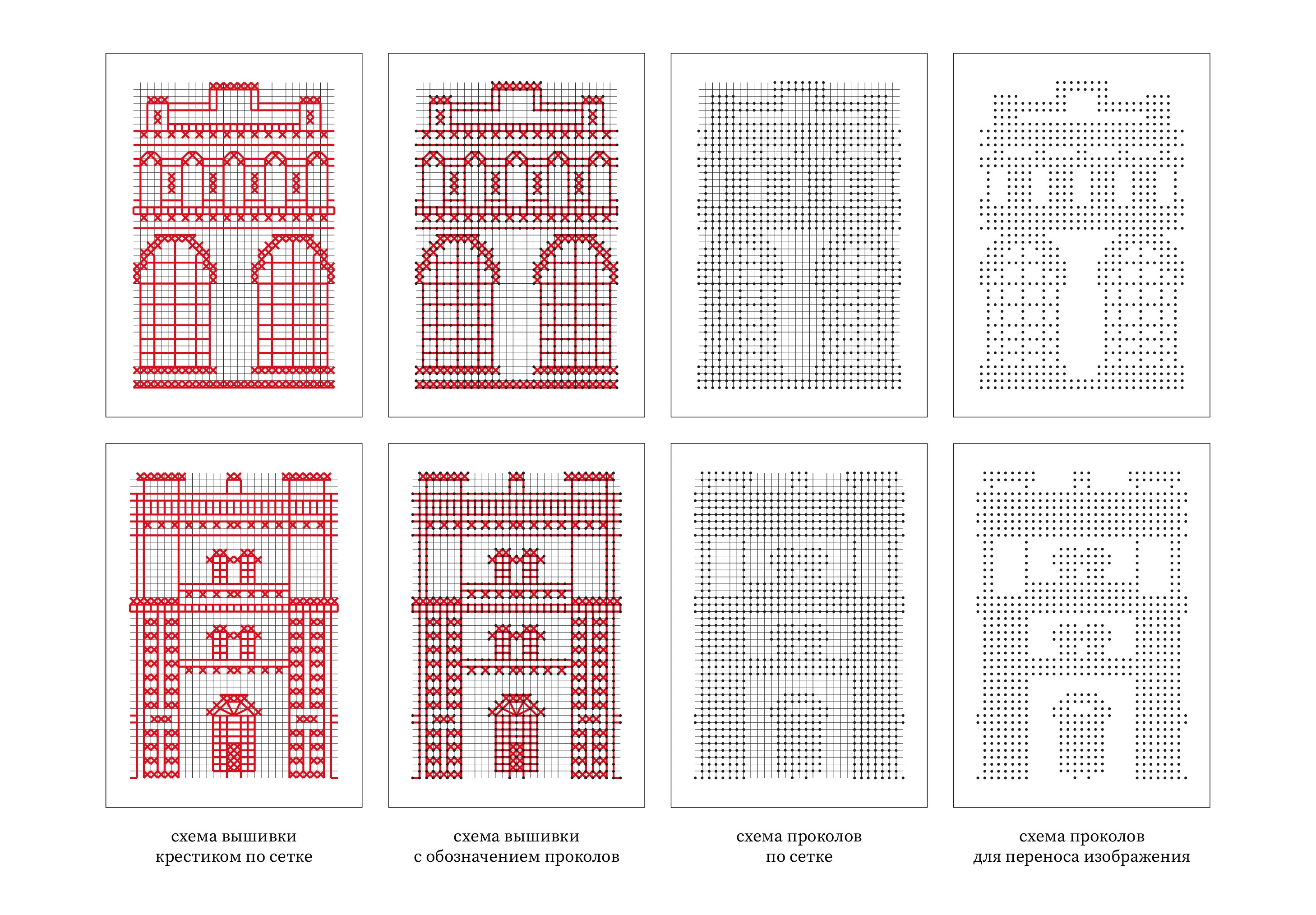 Кожаные обложки для блокнота — Изображение №4 — Брендинг, Графика на Dprofile
