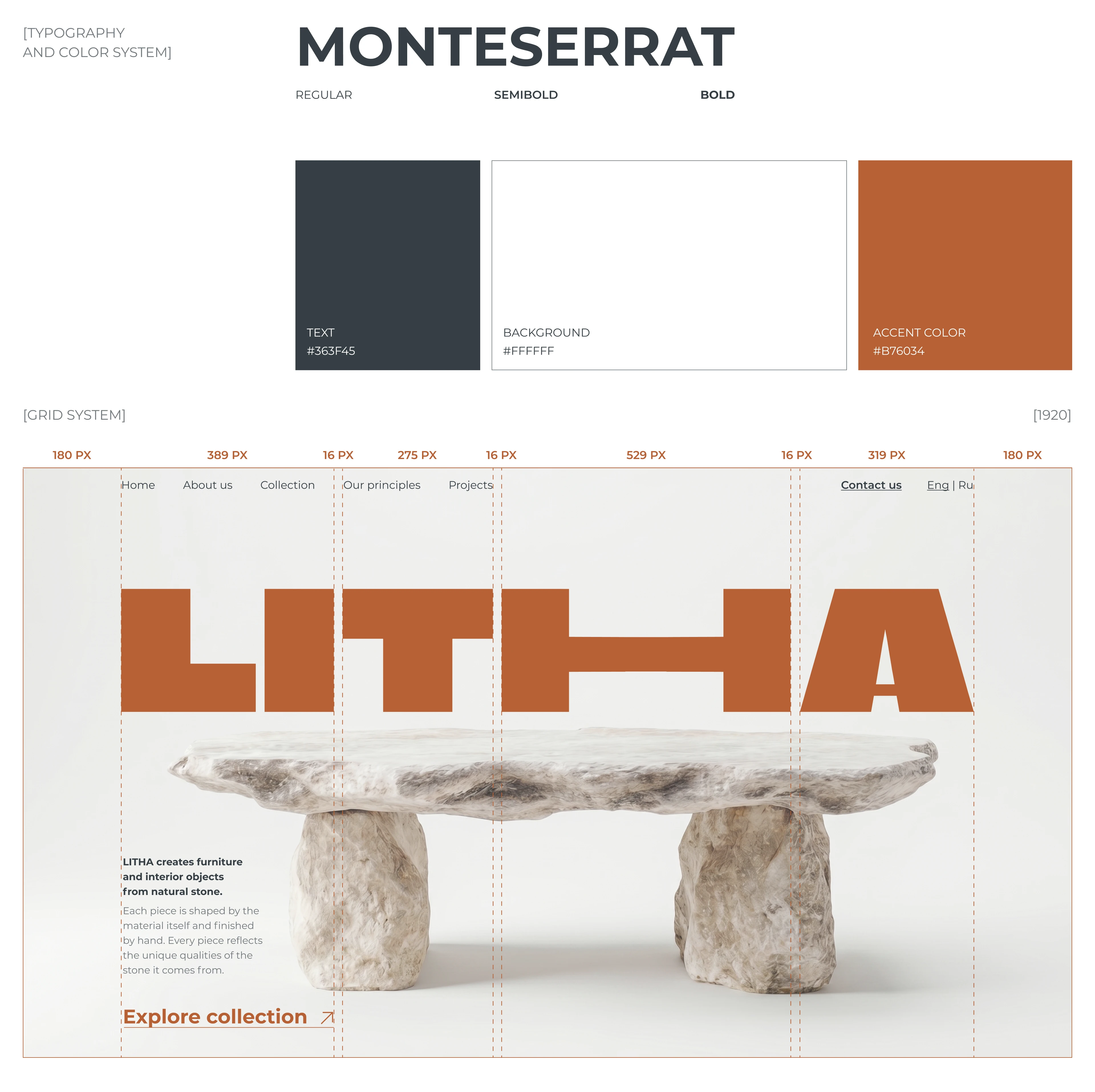 LITHA - Modern furniture brand // Landing page — Изображение №5 — Интерфейсы, Брендинг на Dprofile