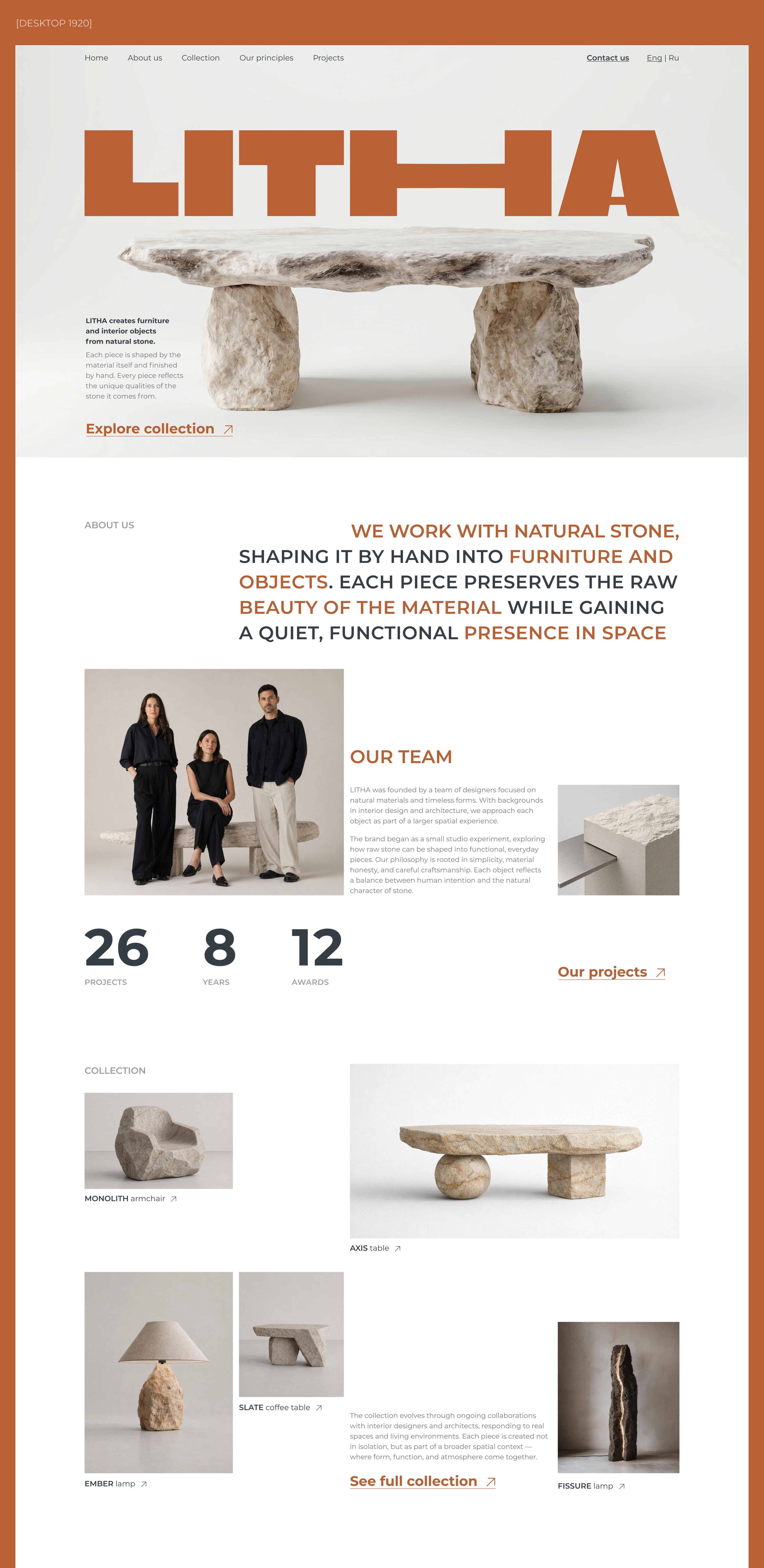 LITHA - Modern furniture brand // Landing page — Изображение №3 — Интерфейсы, Брендинг на Dprofile