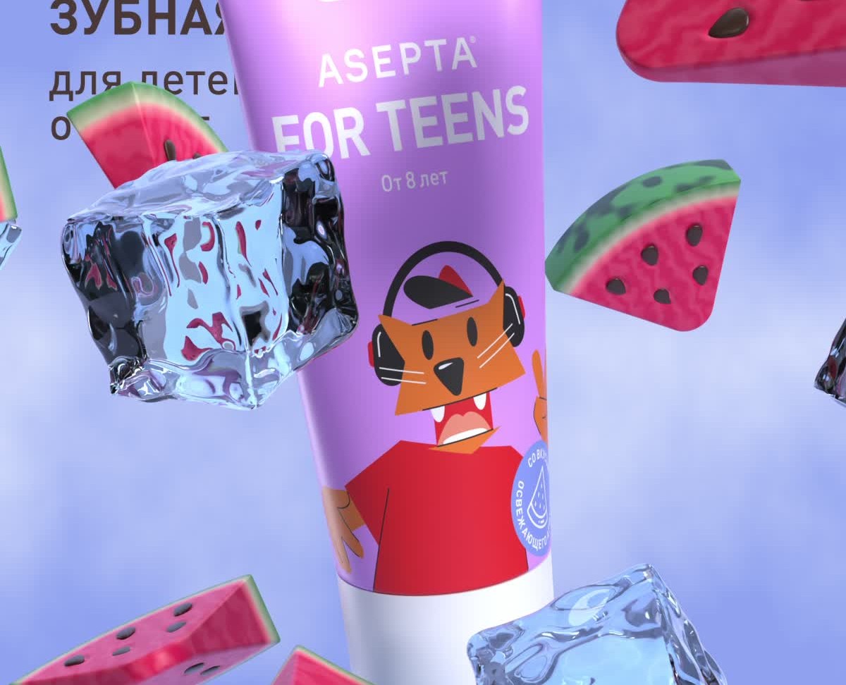 ASEPTA® детская гелевая паста — 3D, Анимация на Dprofile