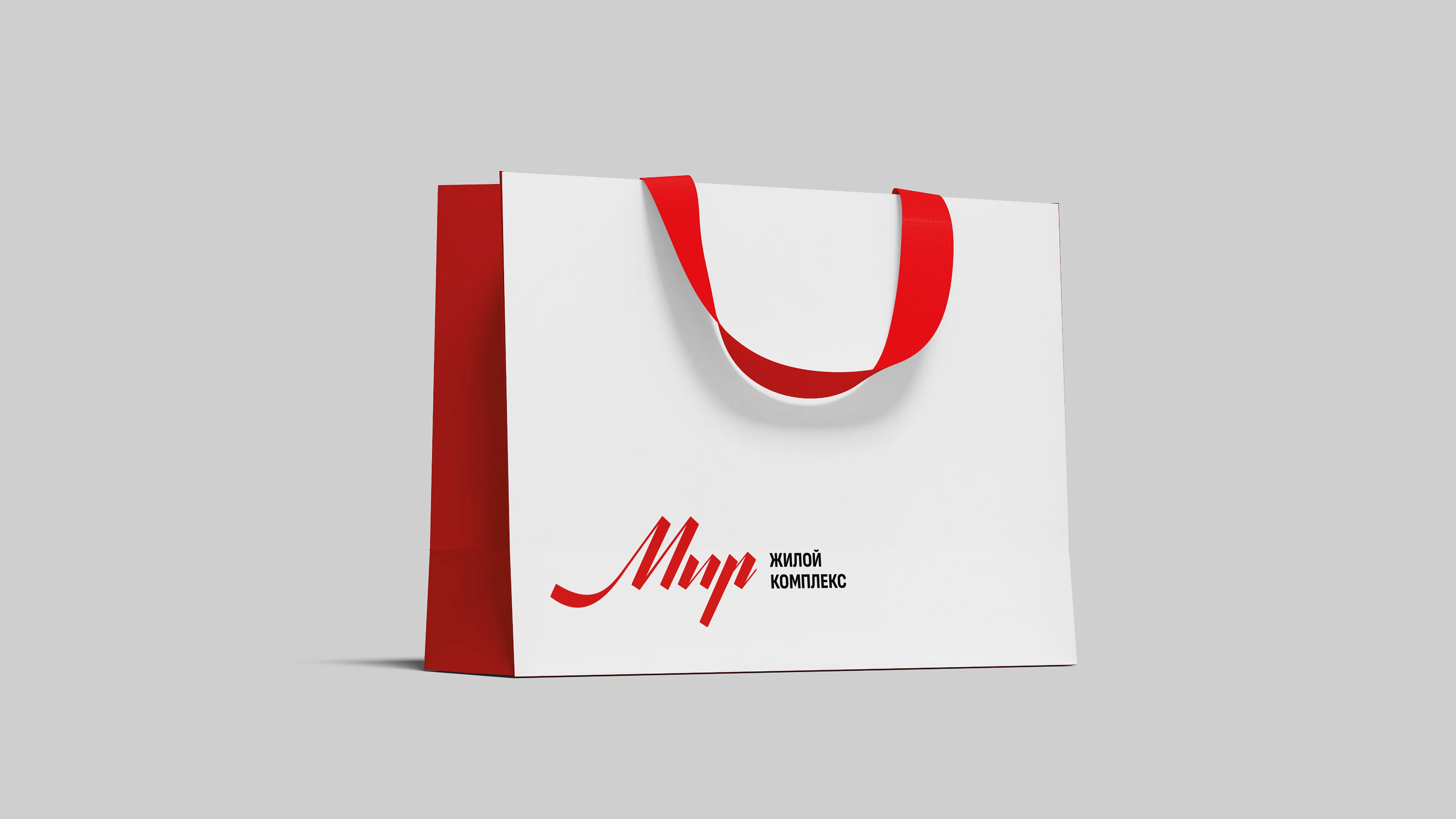 Мир. Жилой комплекс — Изображение №17 — Брендинг на Dprofile