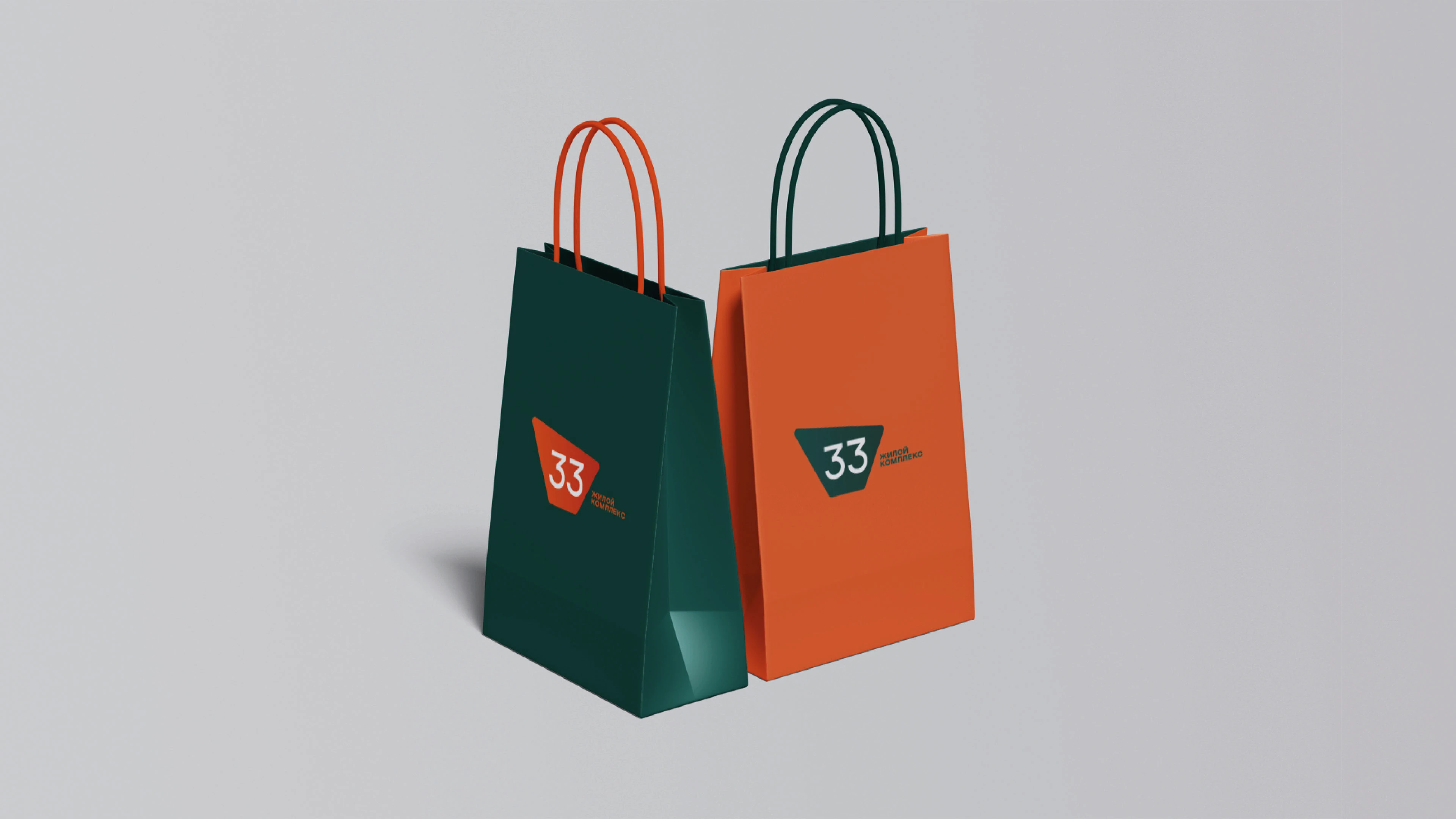 33. Жилой комплекс — Изображение №14 — Брендинг на Dprofile