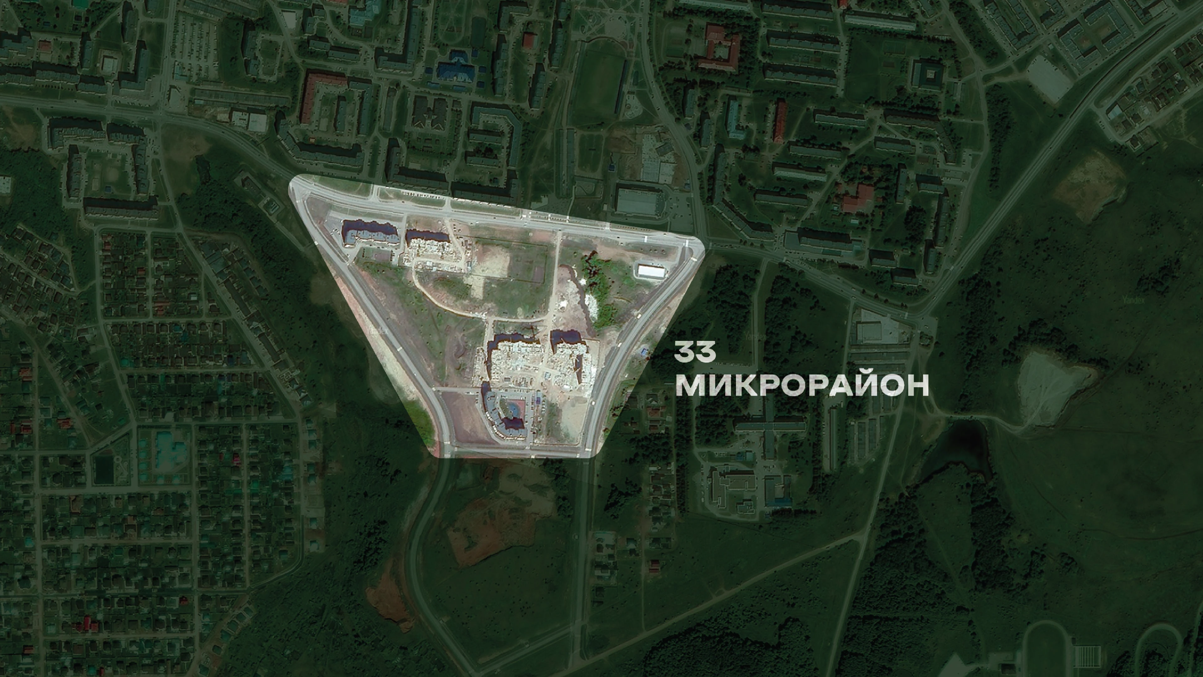 33. Жилой комплекс — Изображение №2 — Брендинг на Dprofile