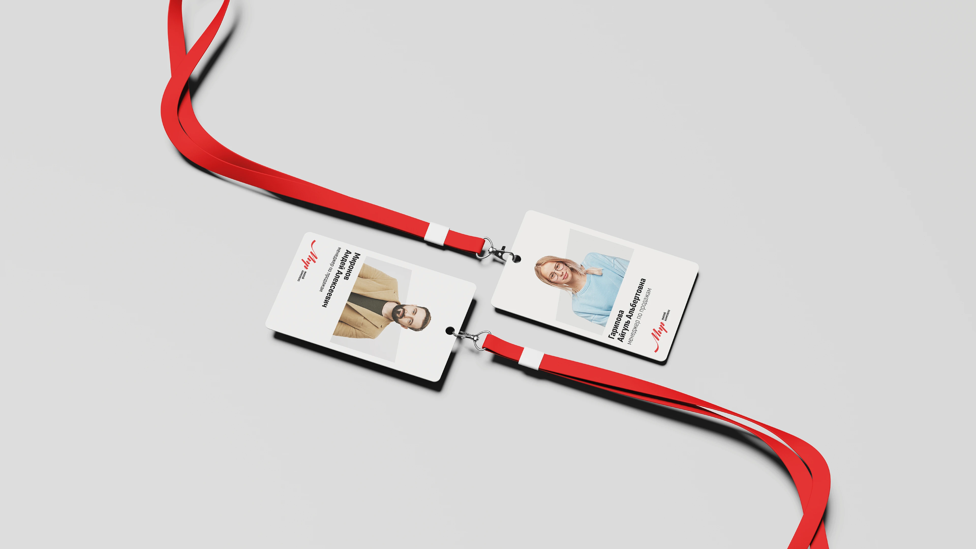 Мир. Жилой комплекс — Изображение №14 — Брендинг на Dprofile