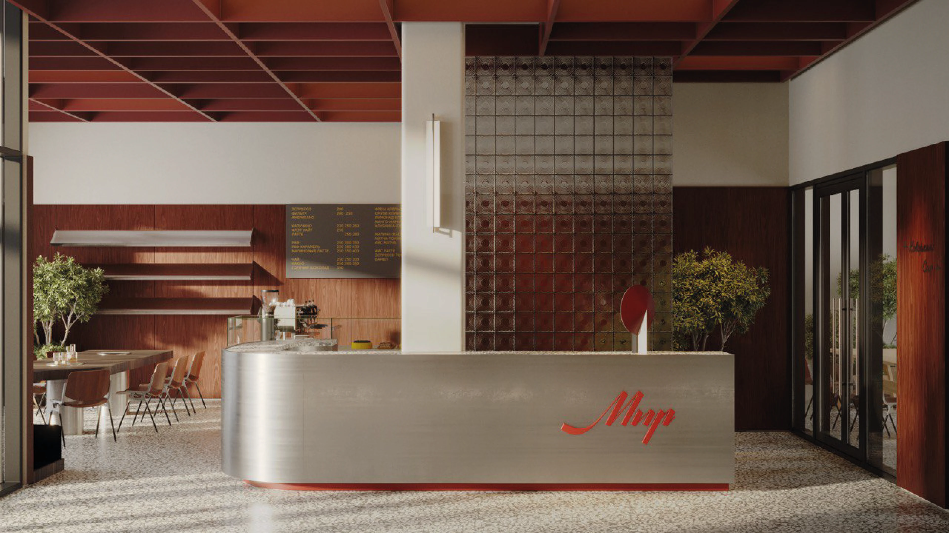 Мир. Жилой комплекс — Изображение №19 — Брендинг на Dprofile