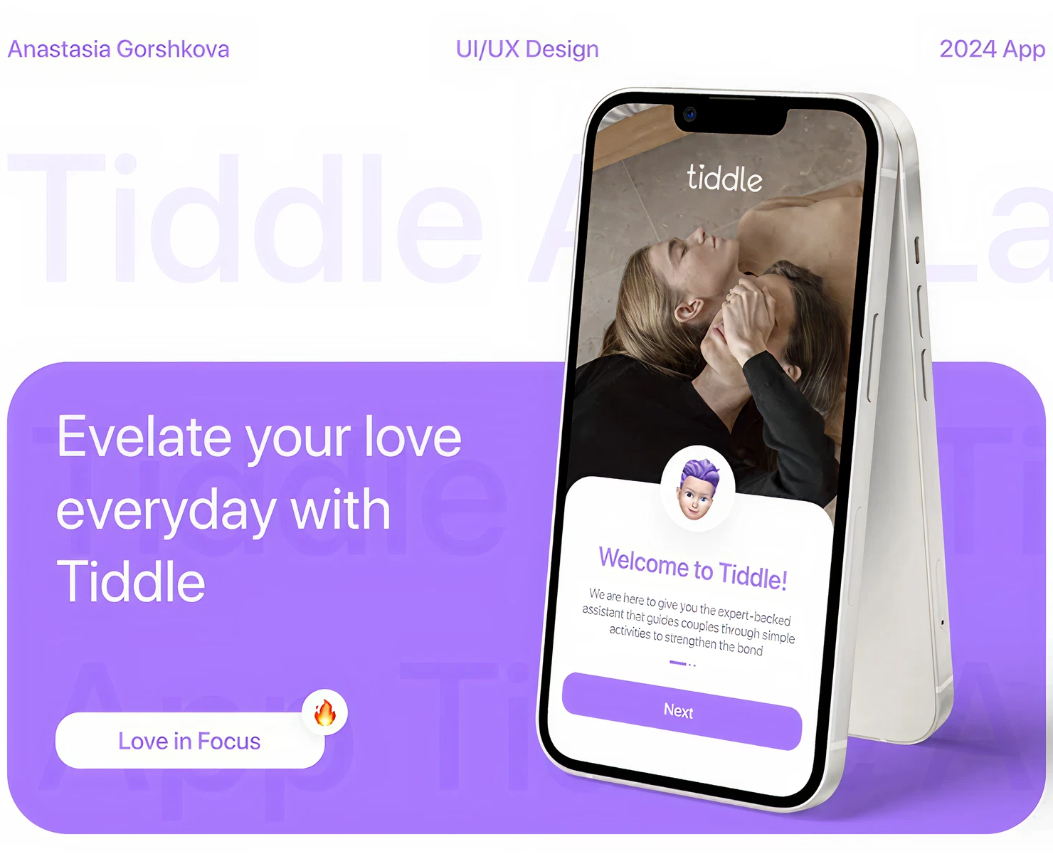 Tiddle — Relationship & Emotional Wellbeing App — Интерфейсы, Брендинг на Dprofile