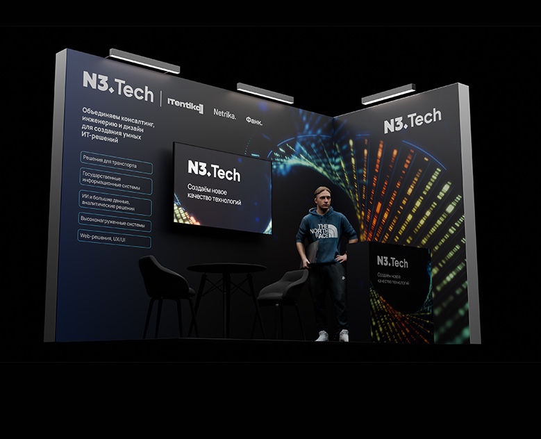 N3.Tech | Выставочный стенд — Графика, Архитектура на Dprofile